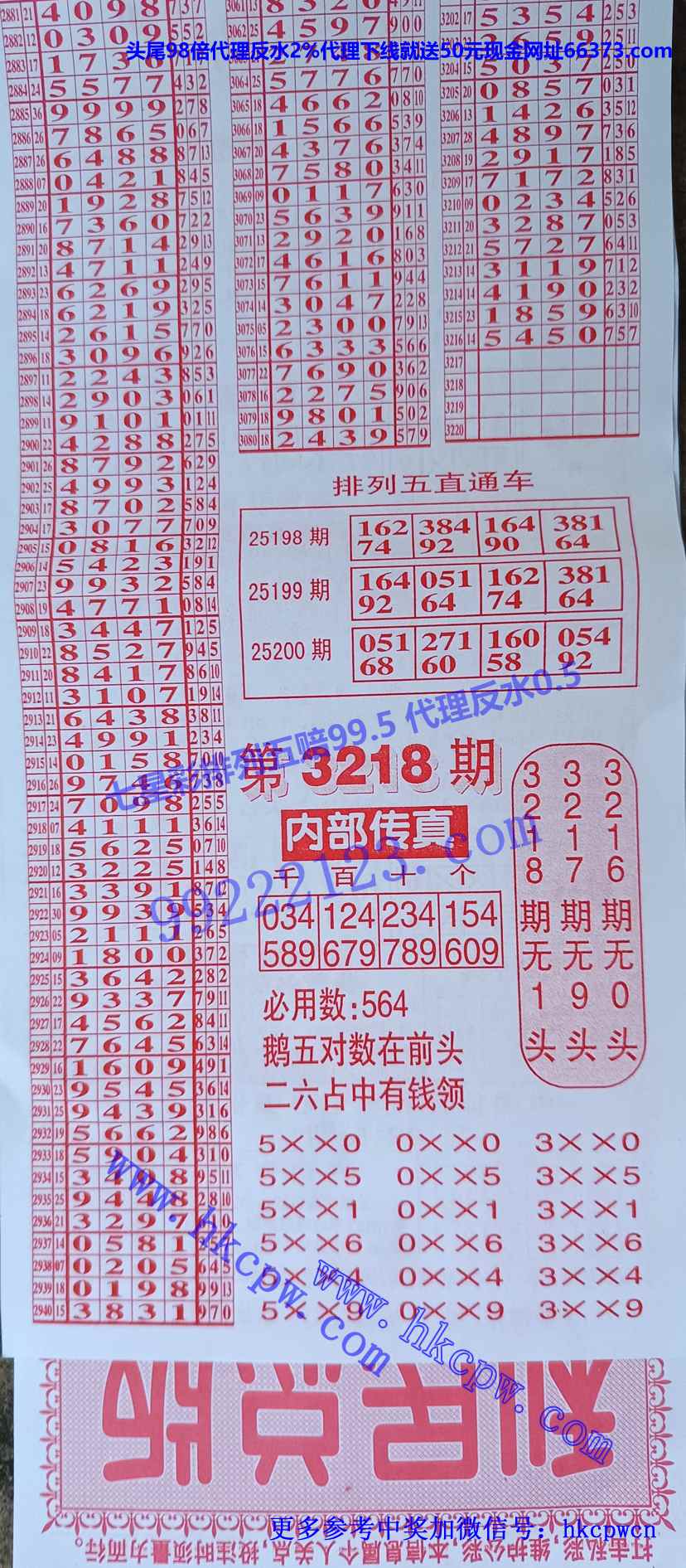 �����ܰ� (2).jpg