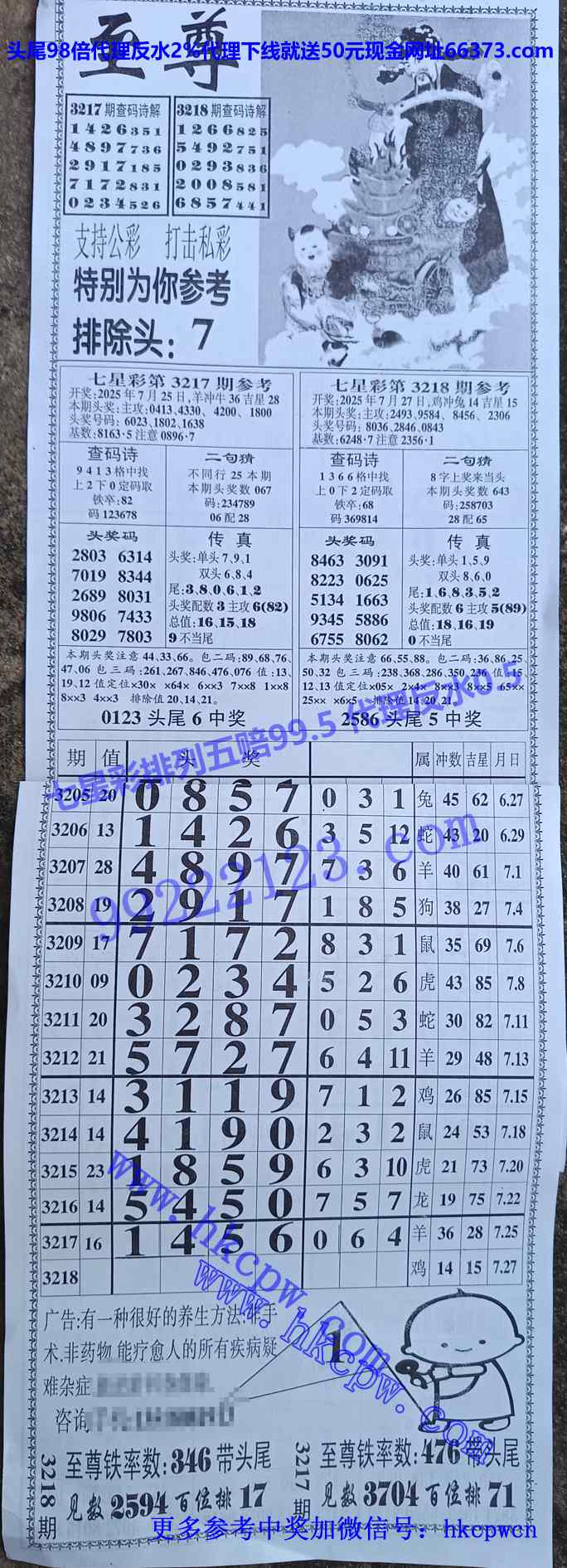 ���� (1).jpg