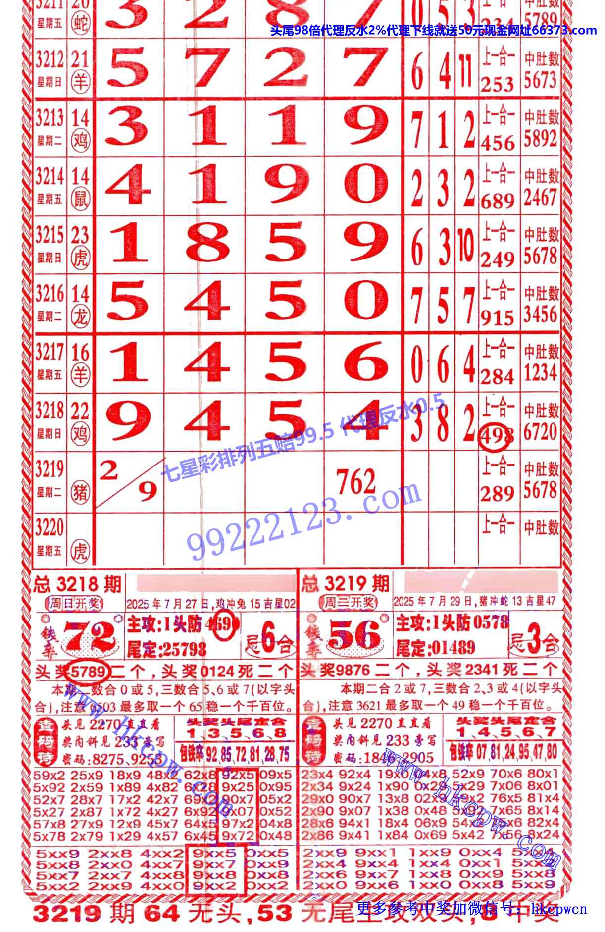 ������ (1).jpg