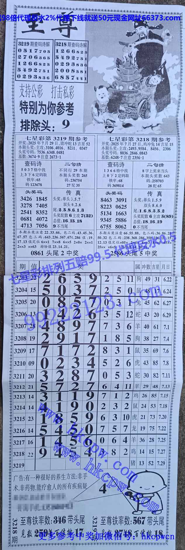 ���� (1).jpg