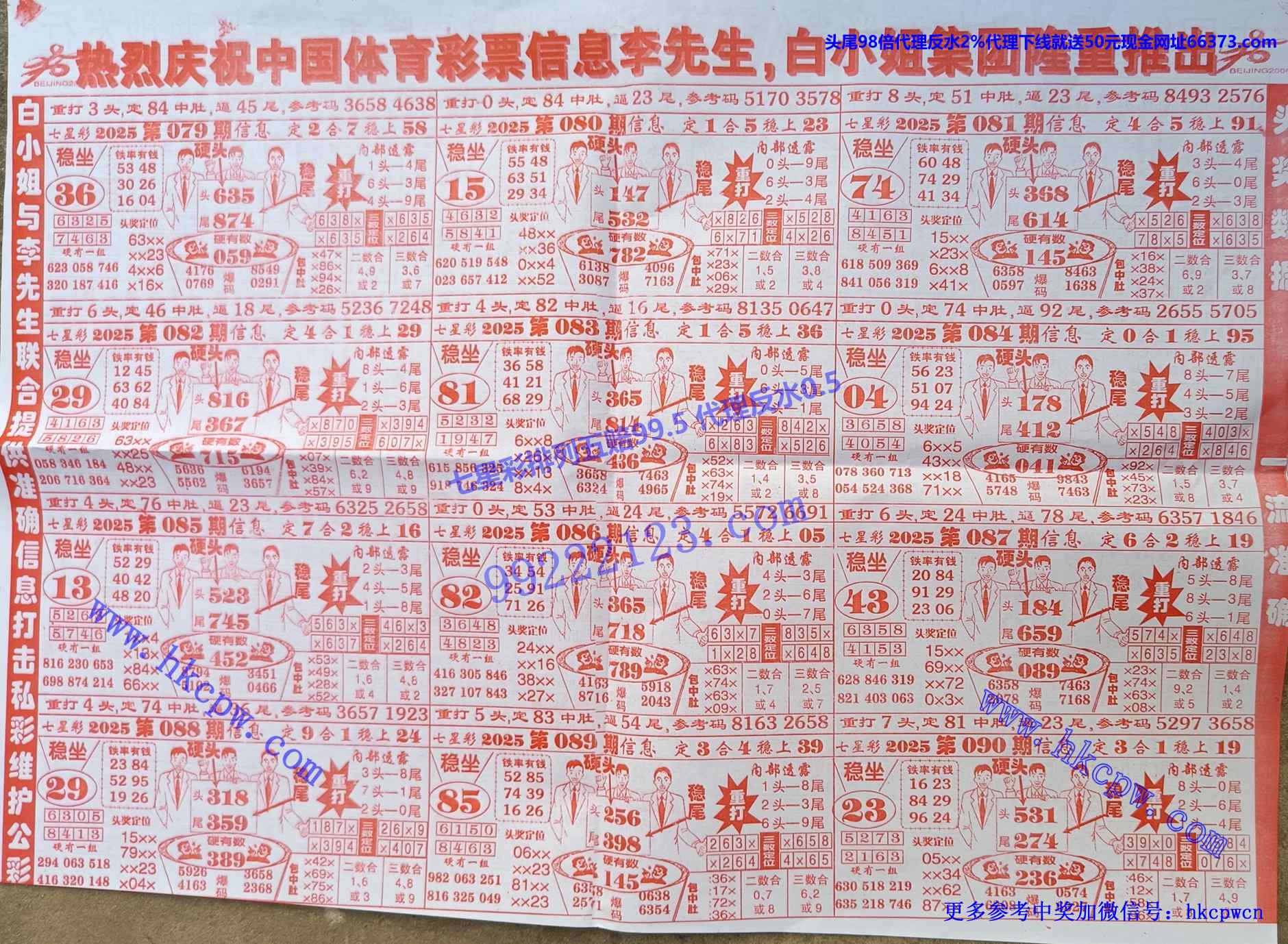 ���츫 (2).jpg