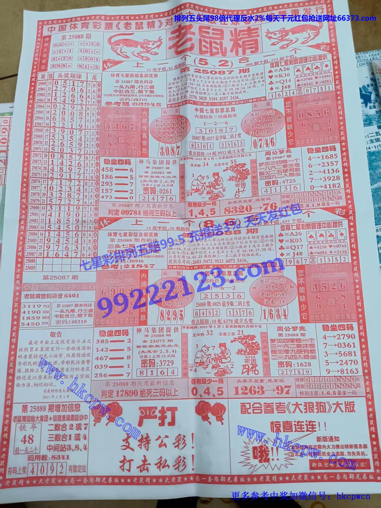 �����ŷ� (1).jpg