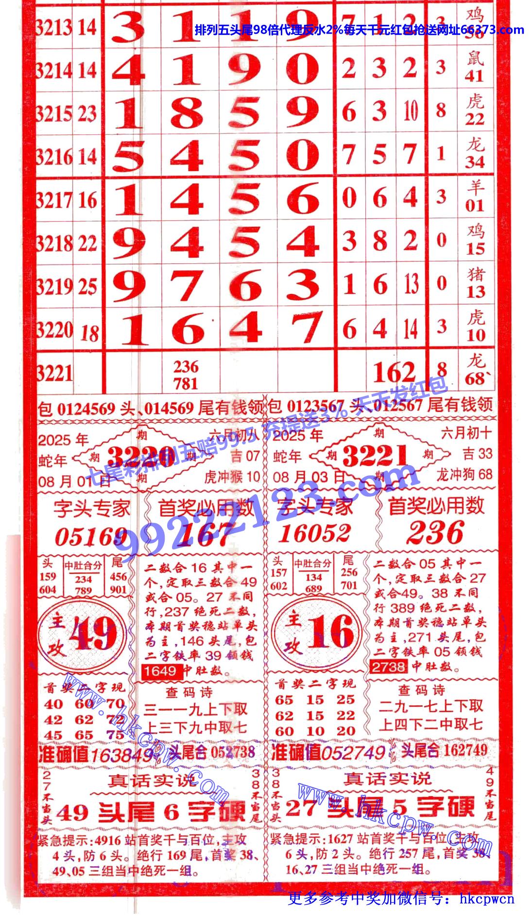 ������ (1).jpg