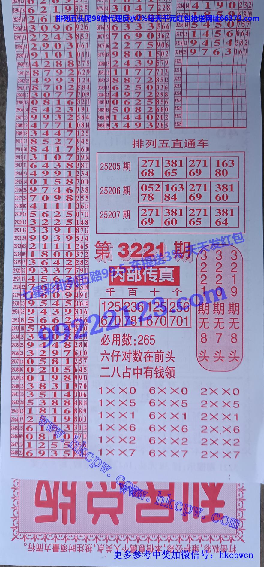 �����ܰ� (2).jpg