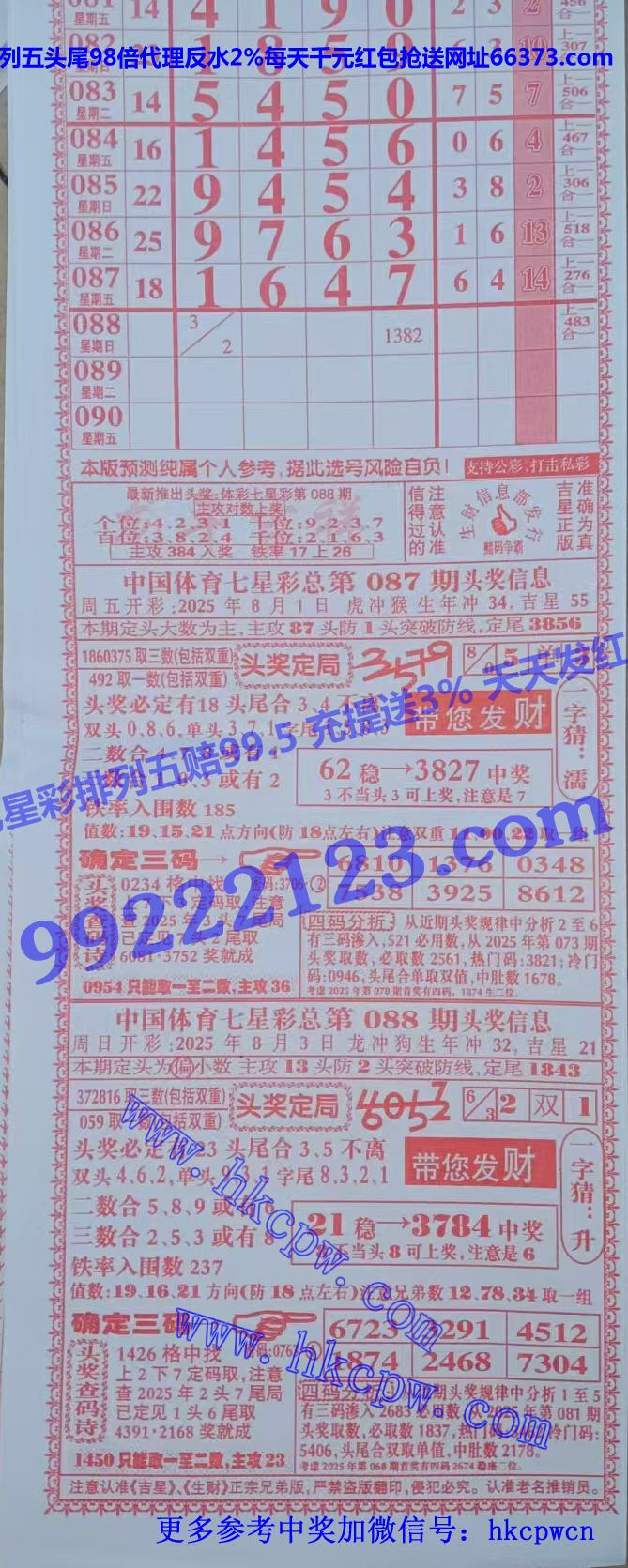 ���� (1).jpg