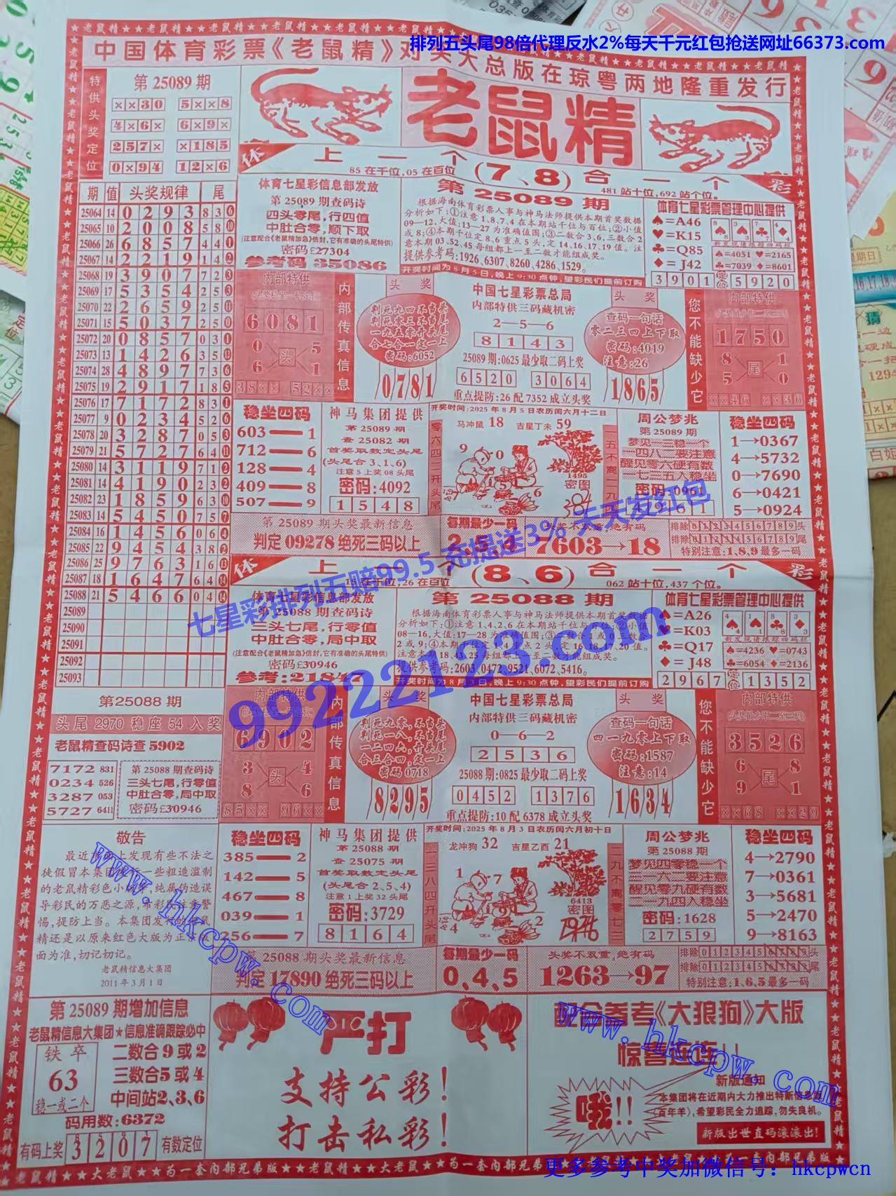 �����ŷ� (1).jpg