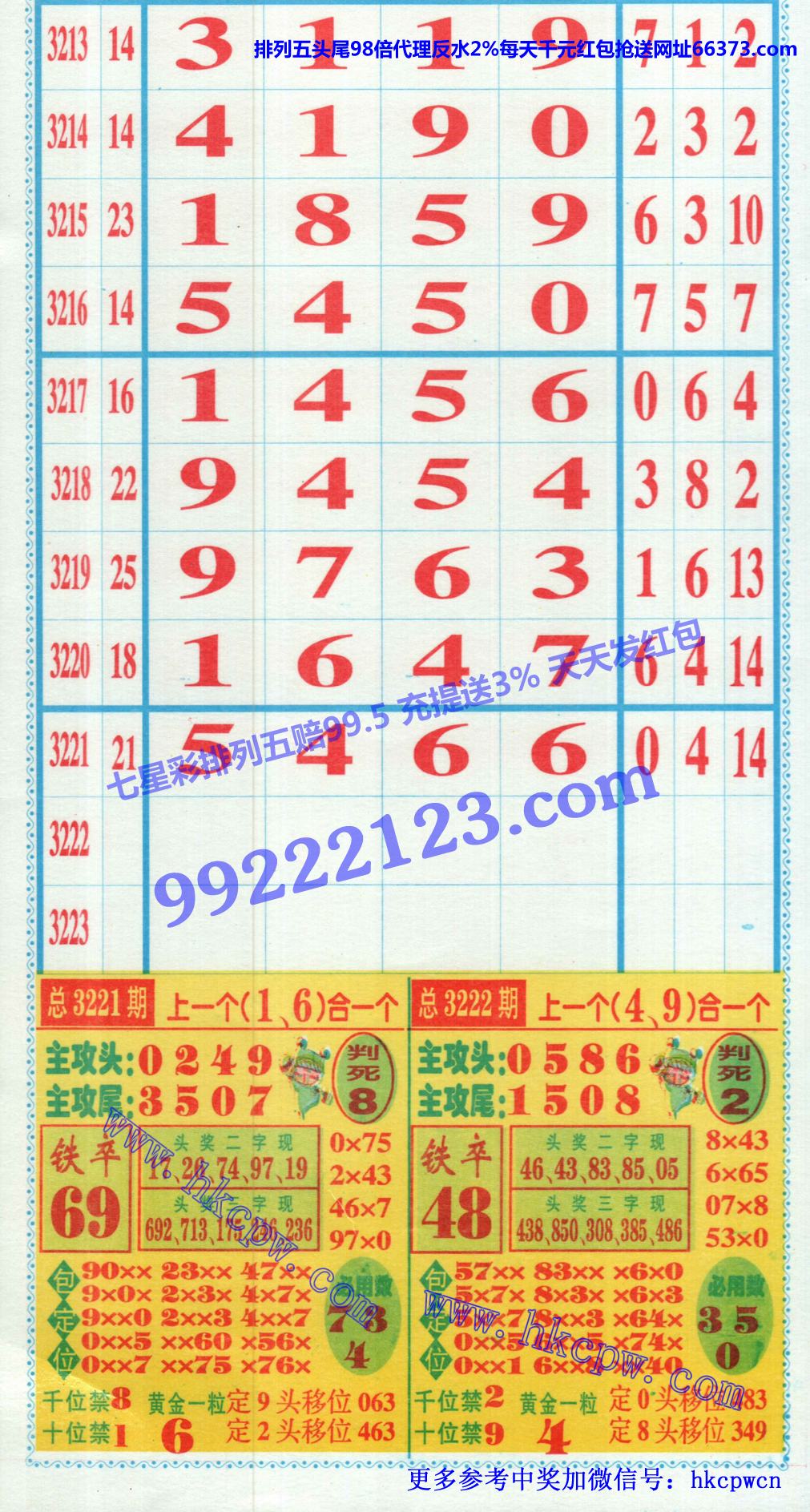 ������ (1).JPG