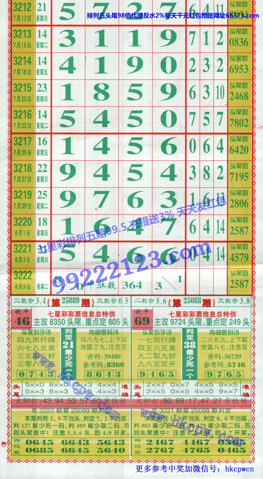 ���󾫳��� (1).jpg