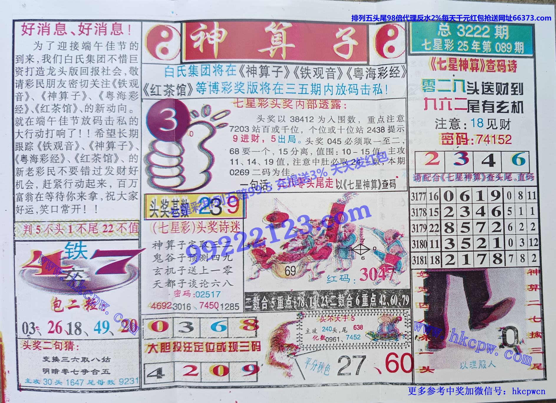 ������ (1).jpg