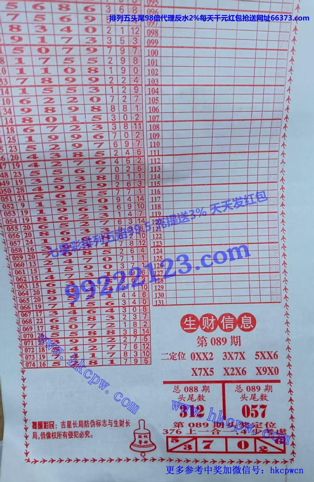 ���� (2).jpg