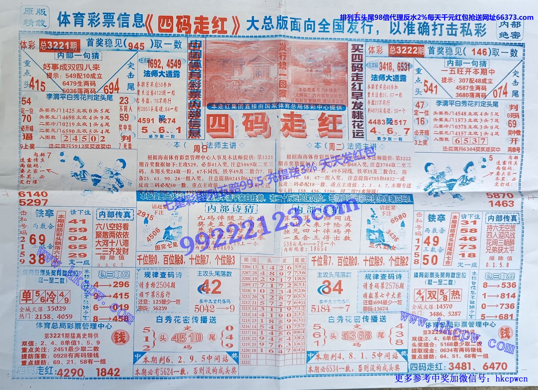 �����ߺ� (1).jpg