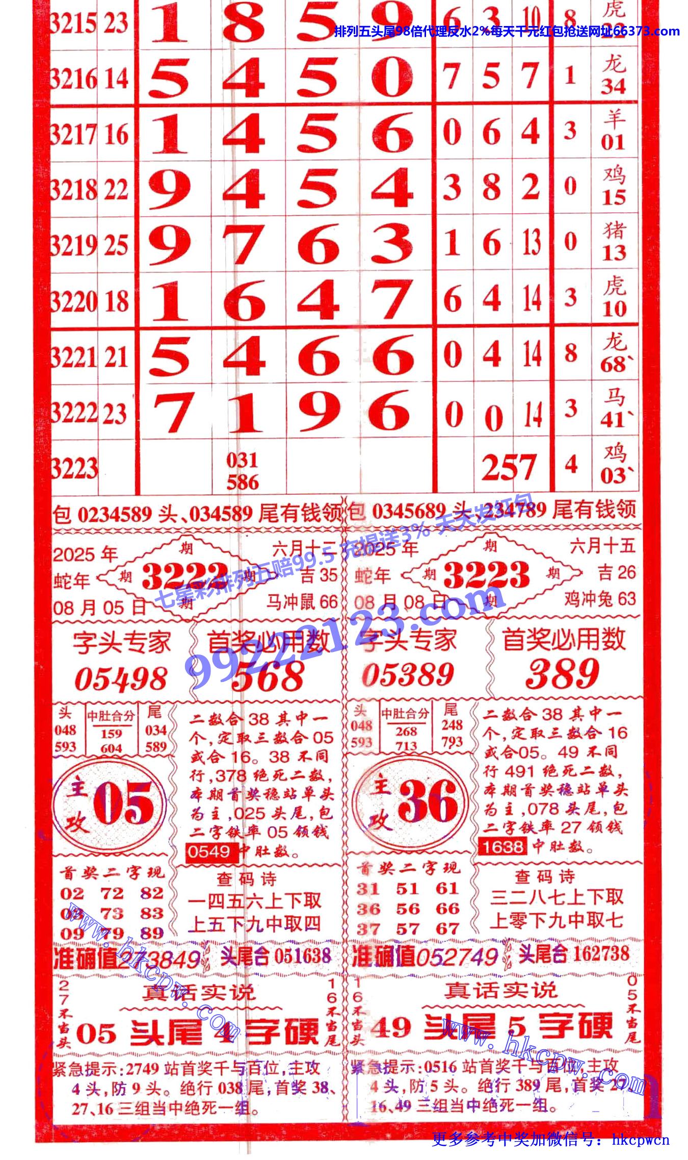 ������ (1).jpg