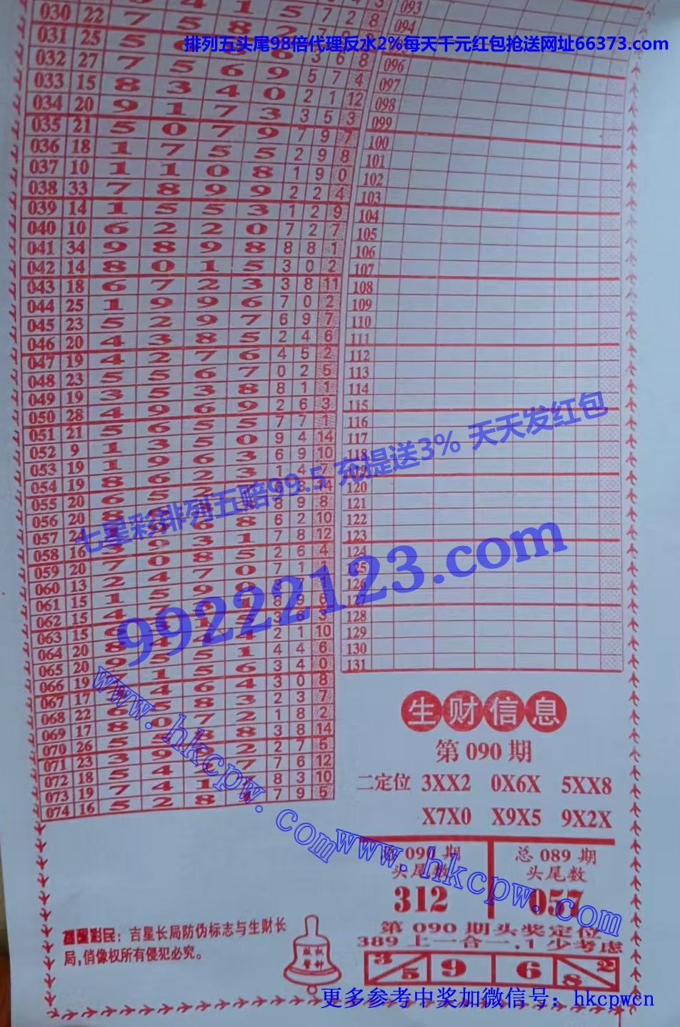 ���� (2).jpg