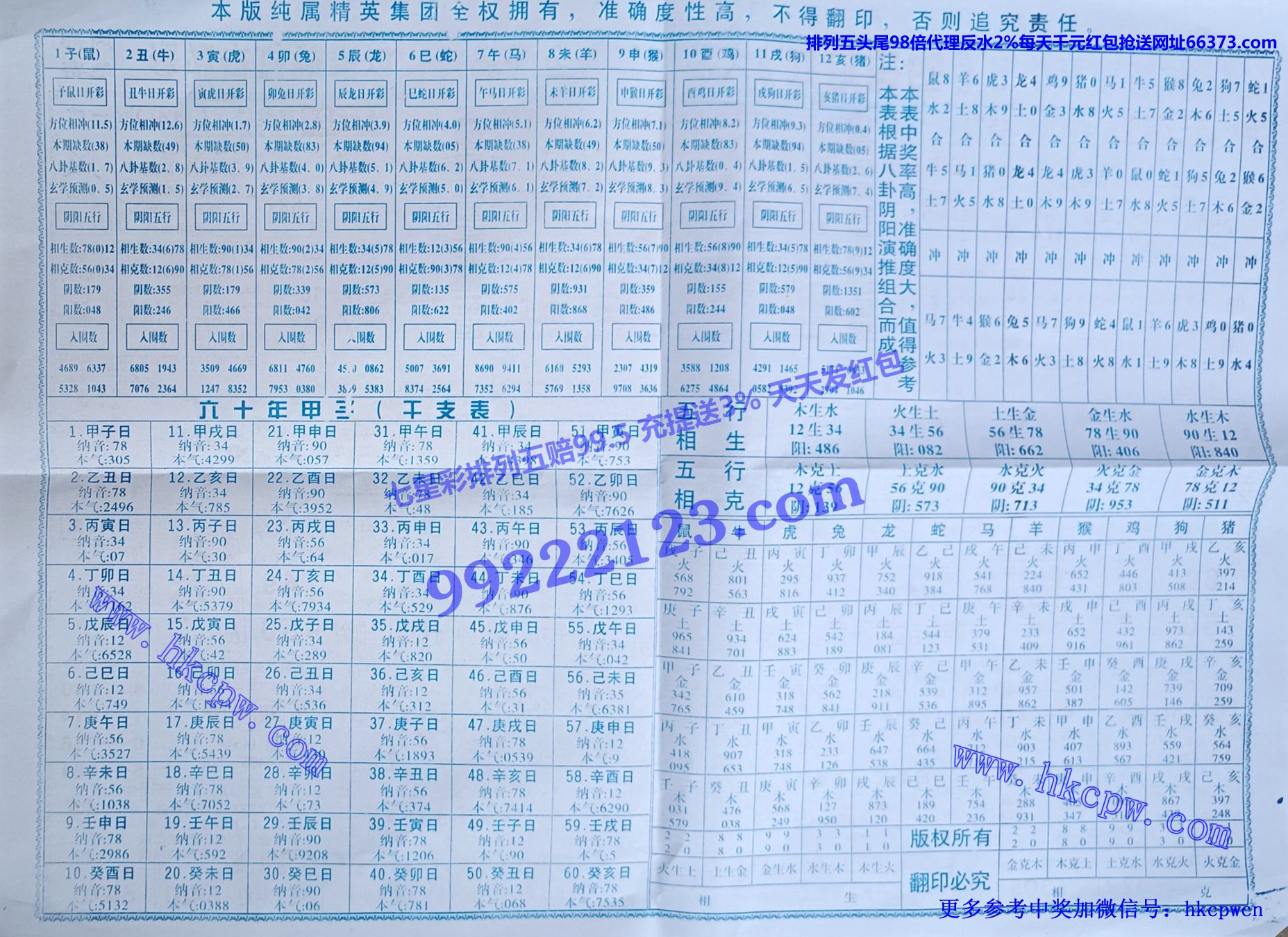 �����ߺ� (2).jpg