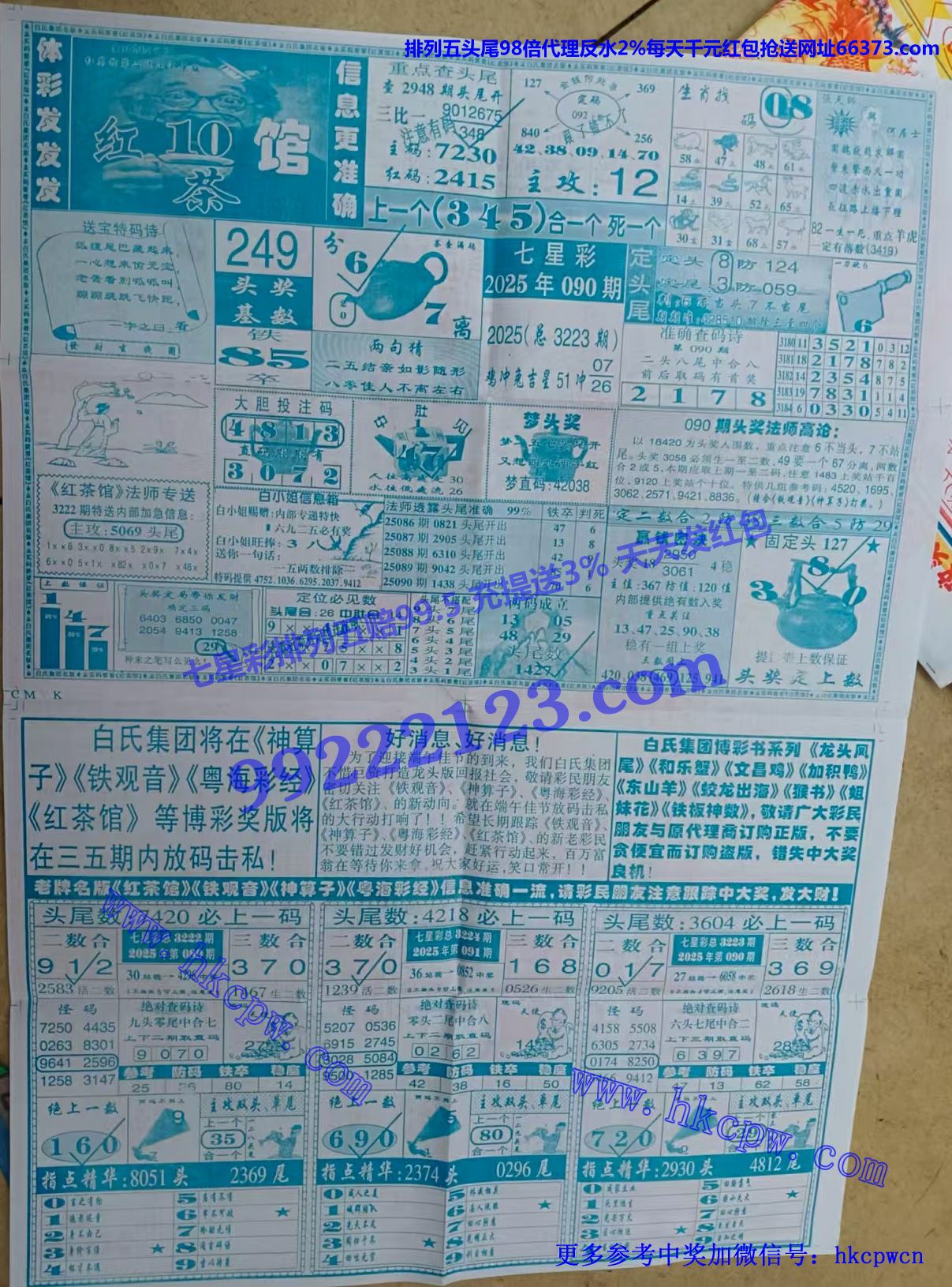 ���� (2).jpg