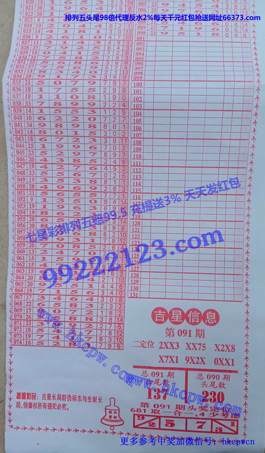 ���� (2).jpg