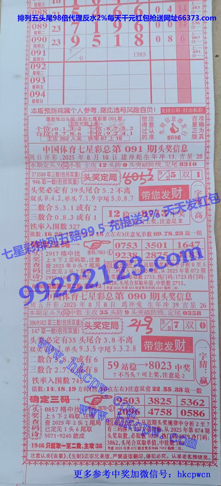 ���� (1).jpg