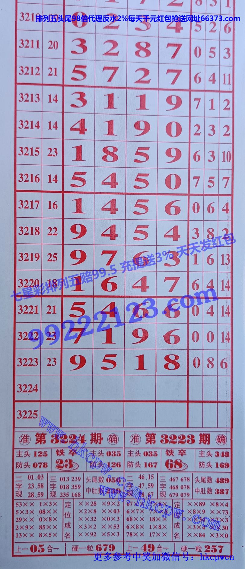 ���� (1).jpg