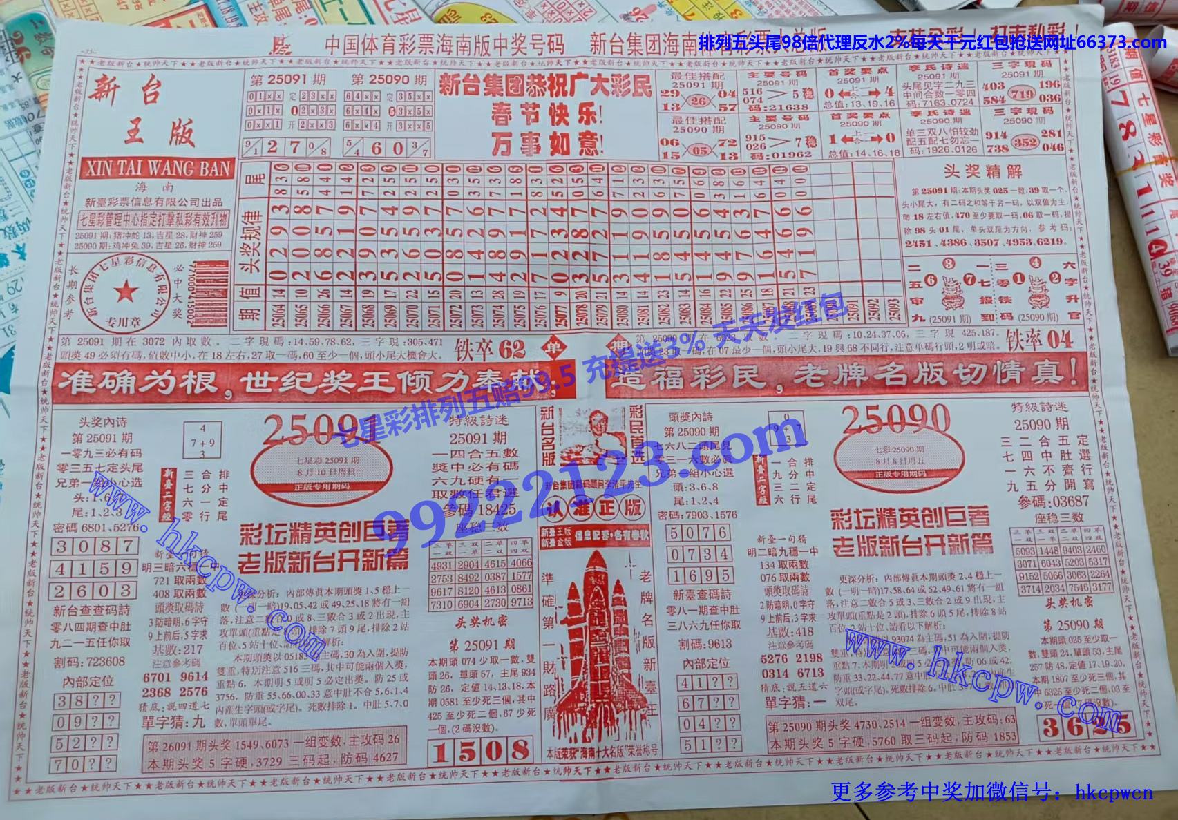 ��̨�� (1).jpg