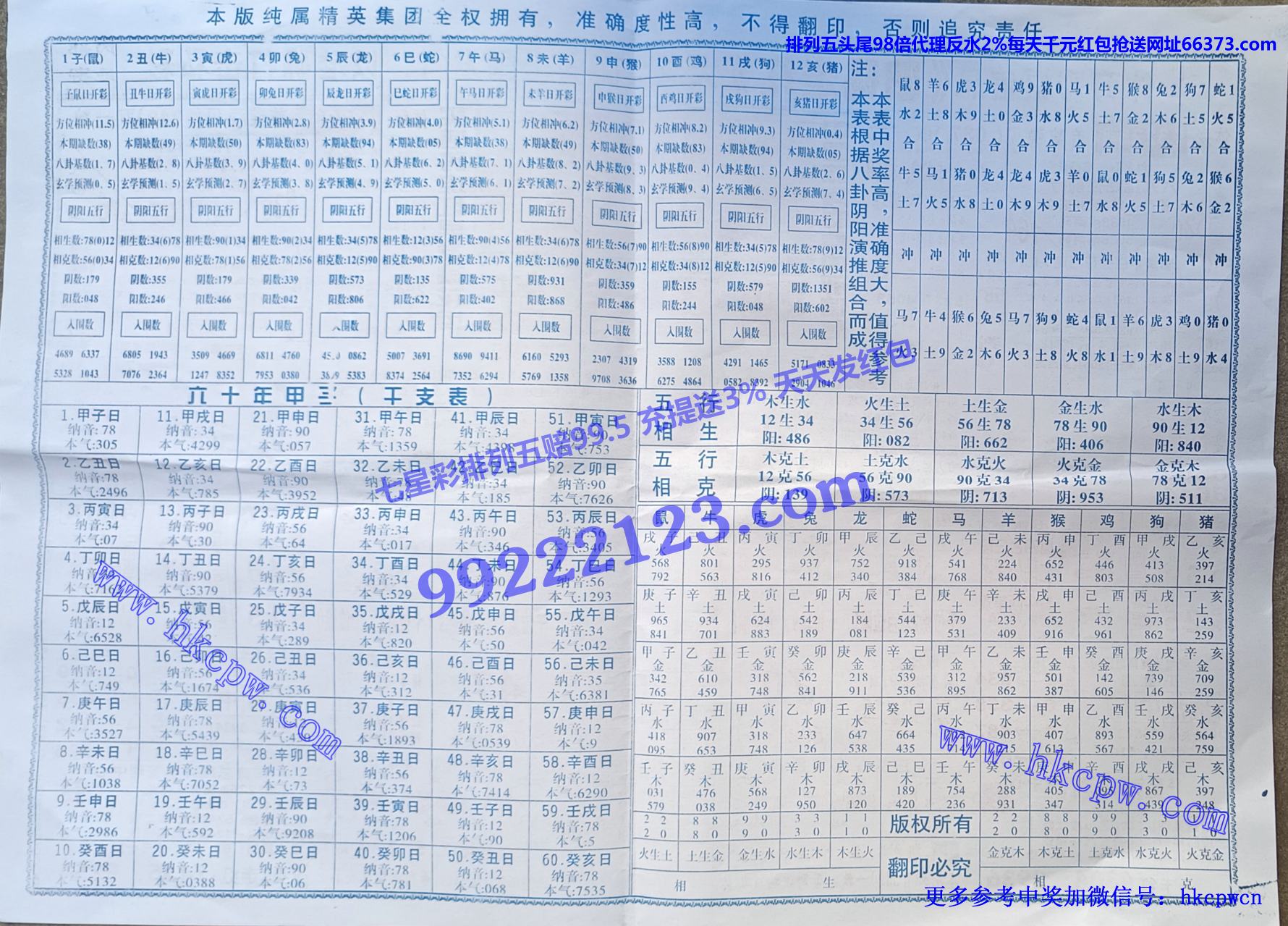 �����ߺ� (2).jpg