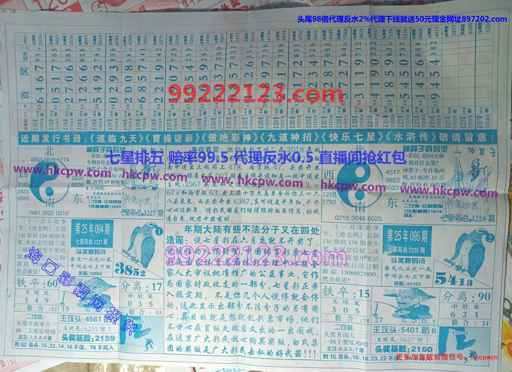 ���϶��� (2).jpg