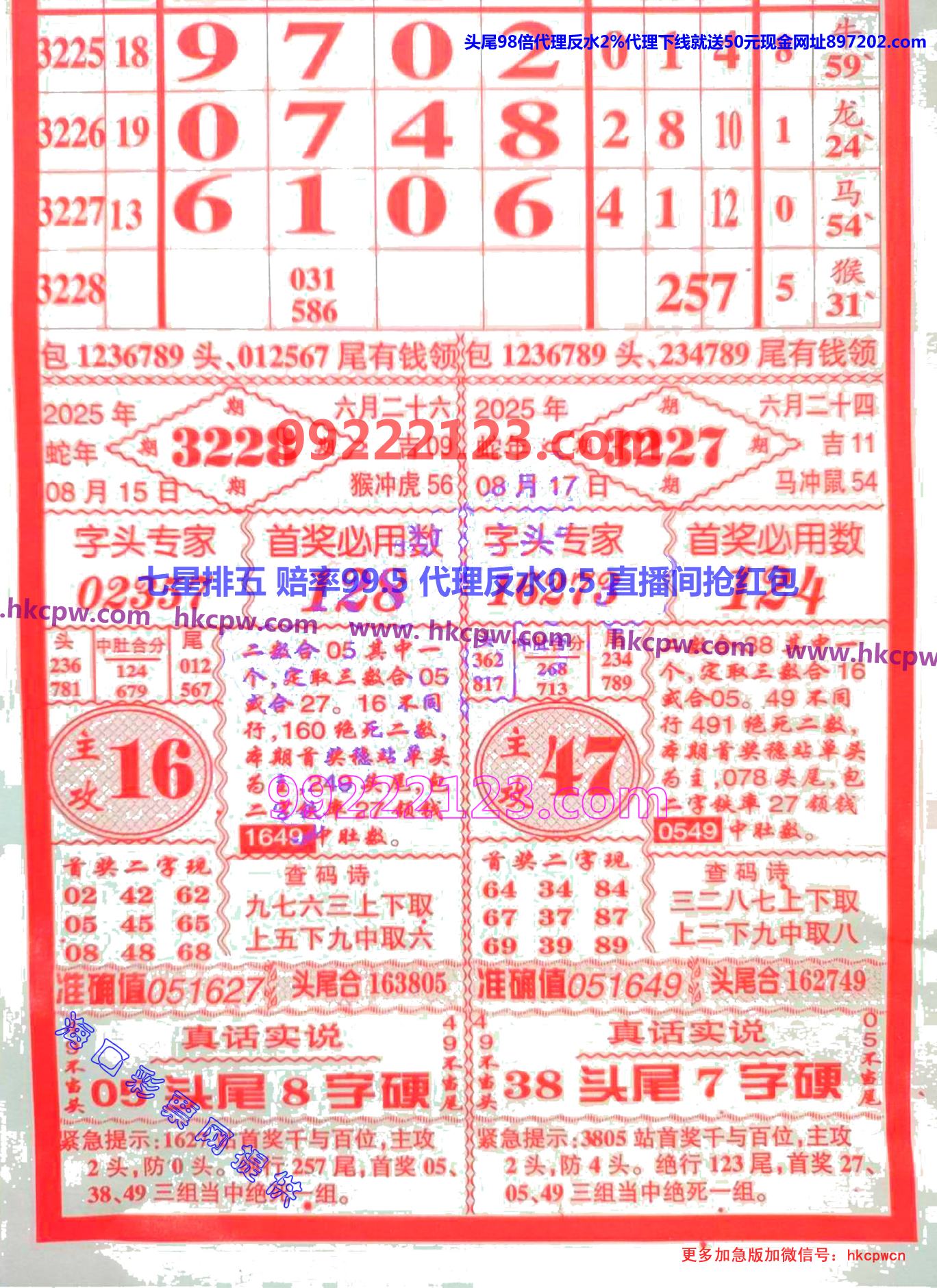 ������ (1).jpg