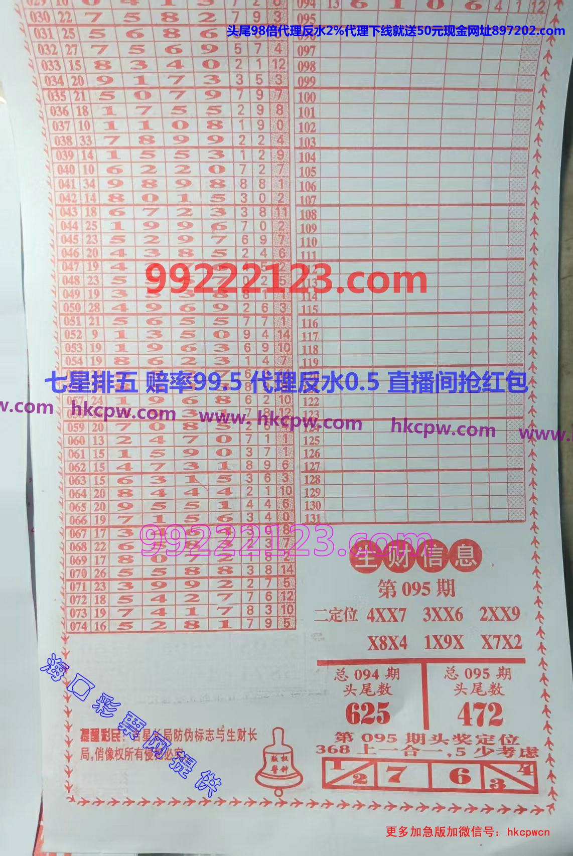 ���� (2).jpg