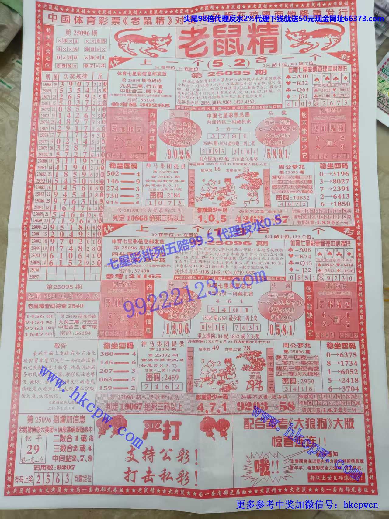 �����ŷ� (1).jpg