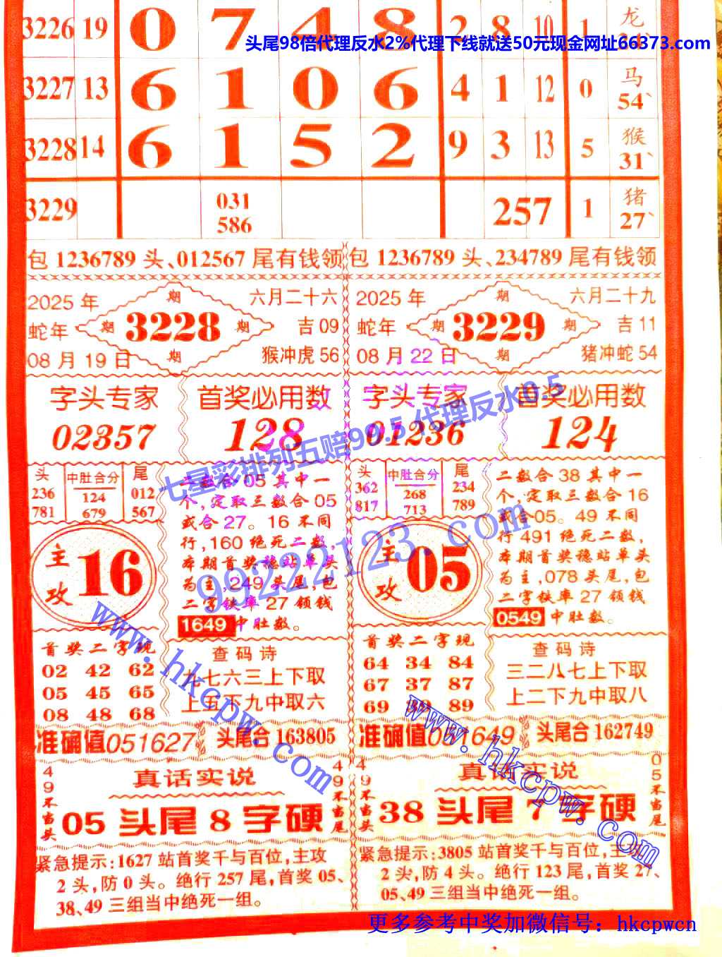 ������ (1).jpg