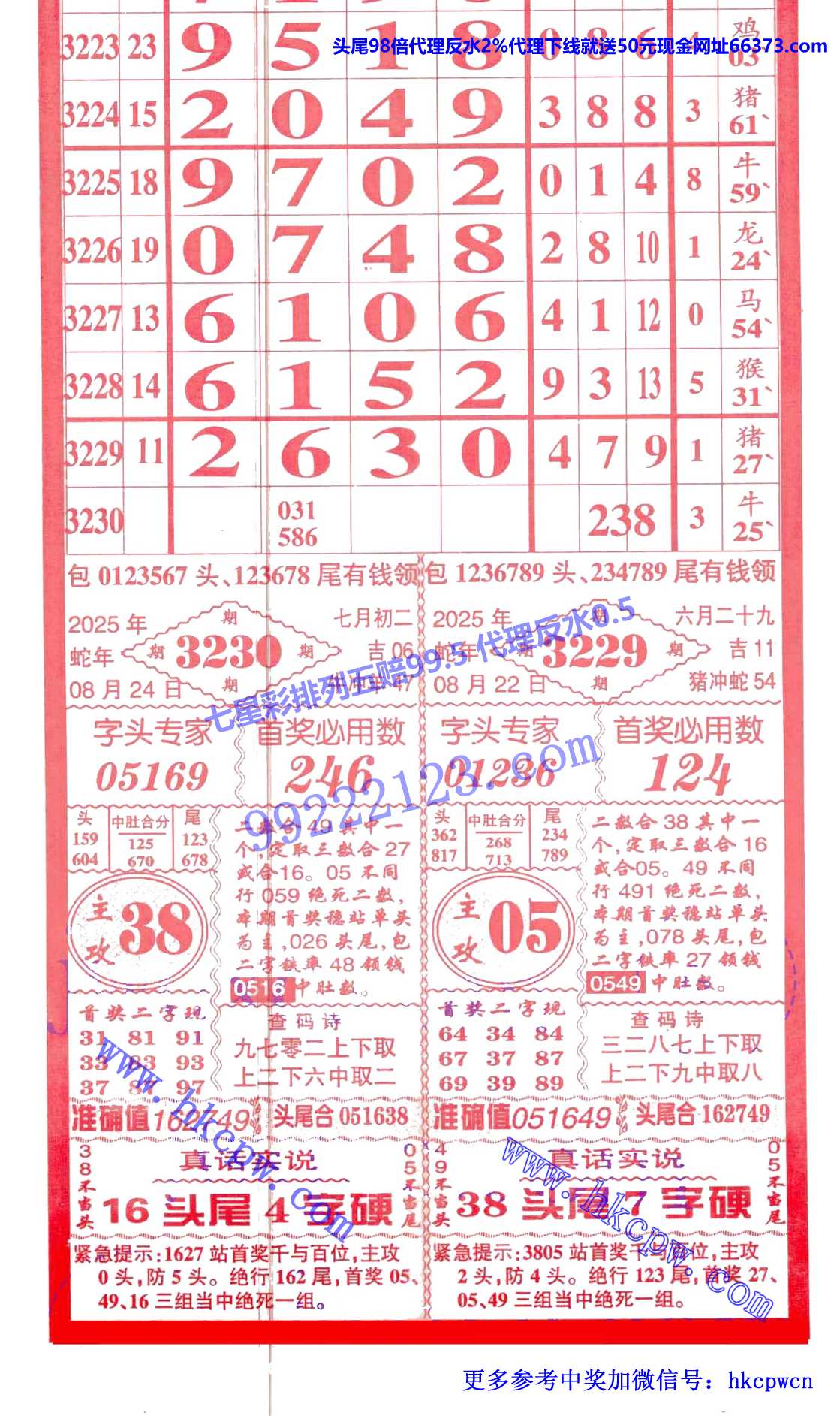 ������ (1).jpg