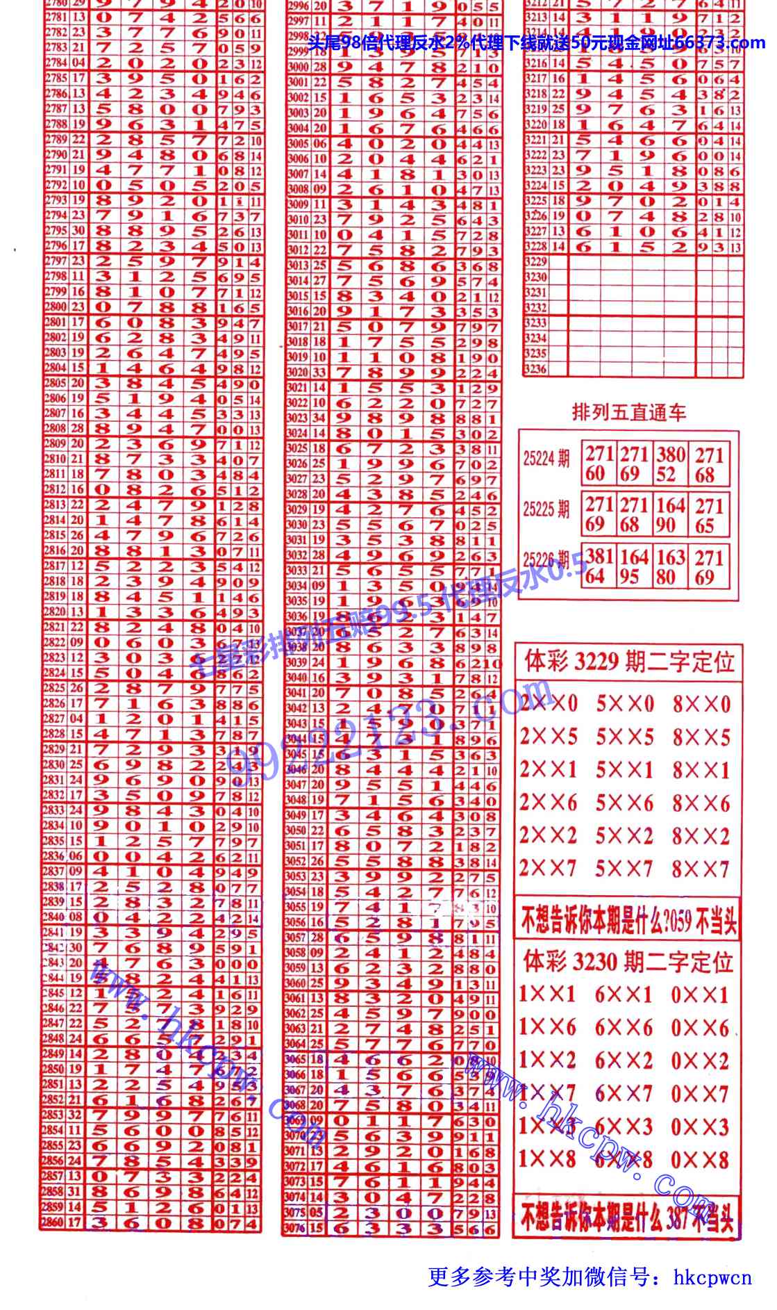 ������ (2).jpg