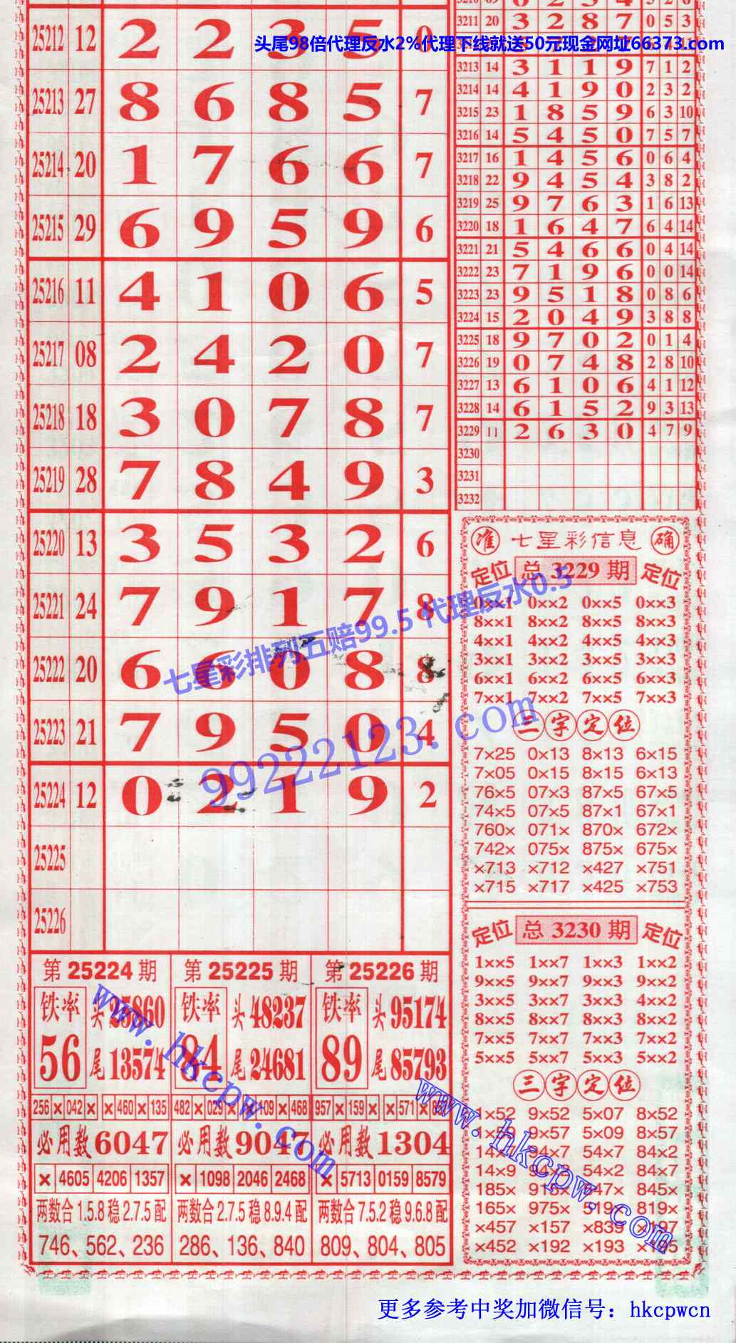 ���󾫳��� (2).jpg