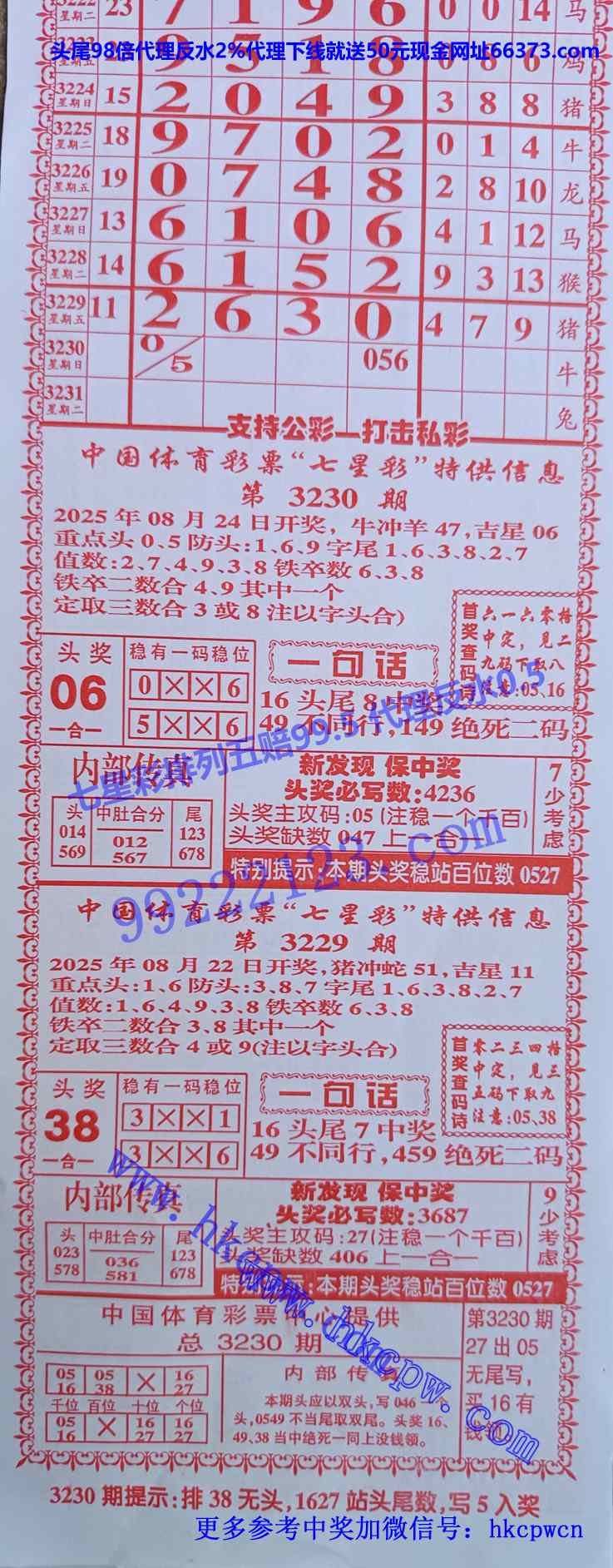 �����ܰ� (1).jpg