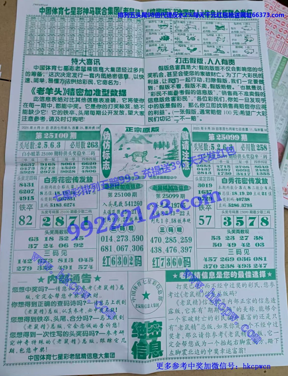 �����ŷ� (2).jpg