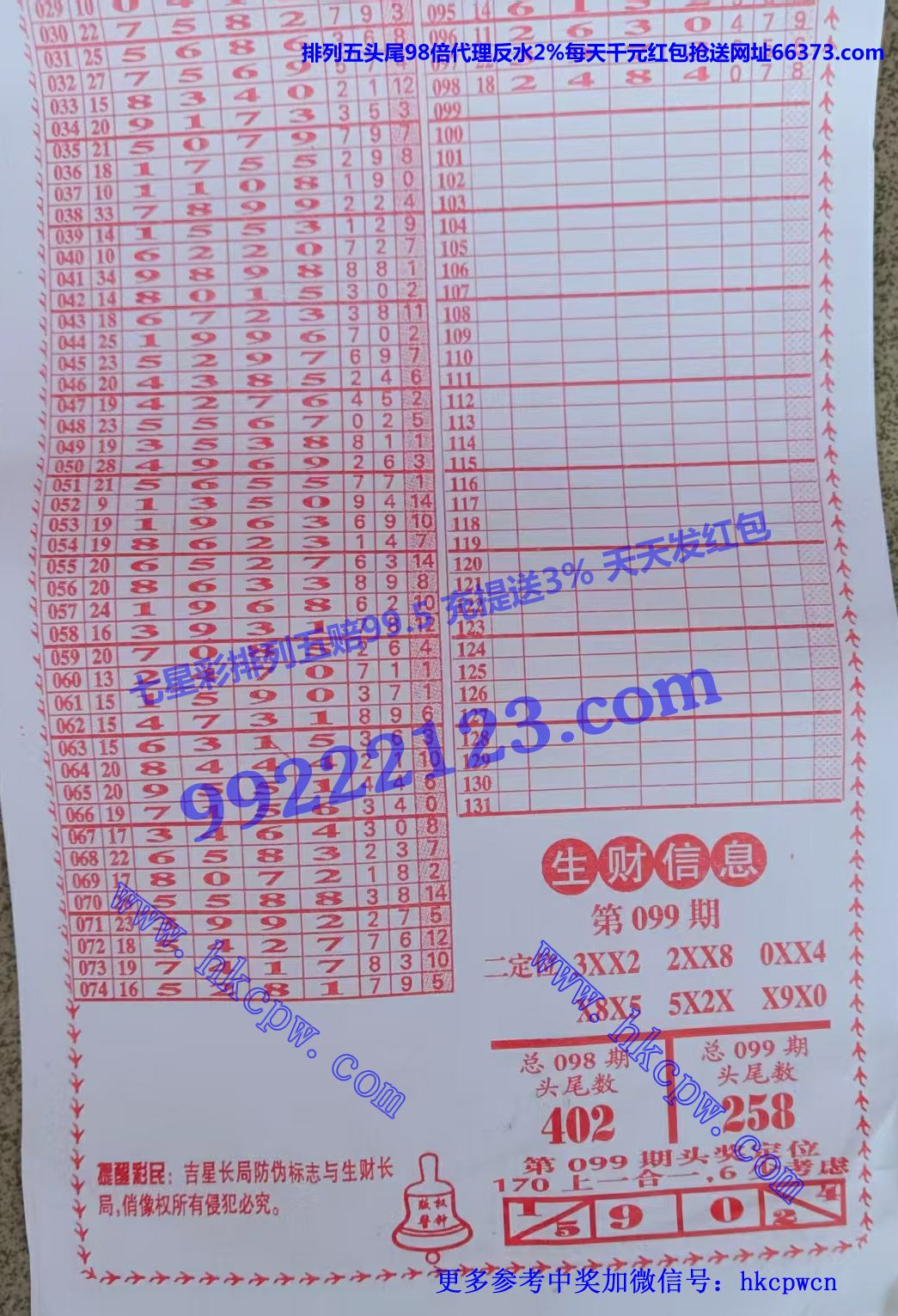 ���� (2).jpg