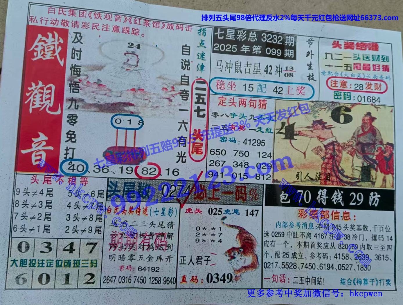 ������ (1).jpg