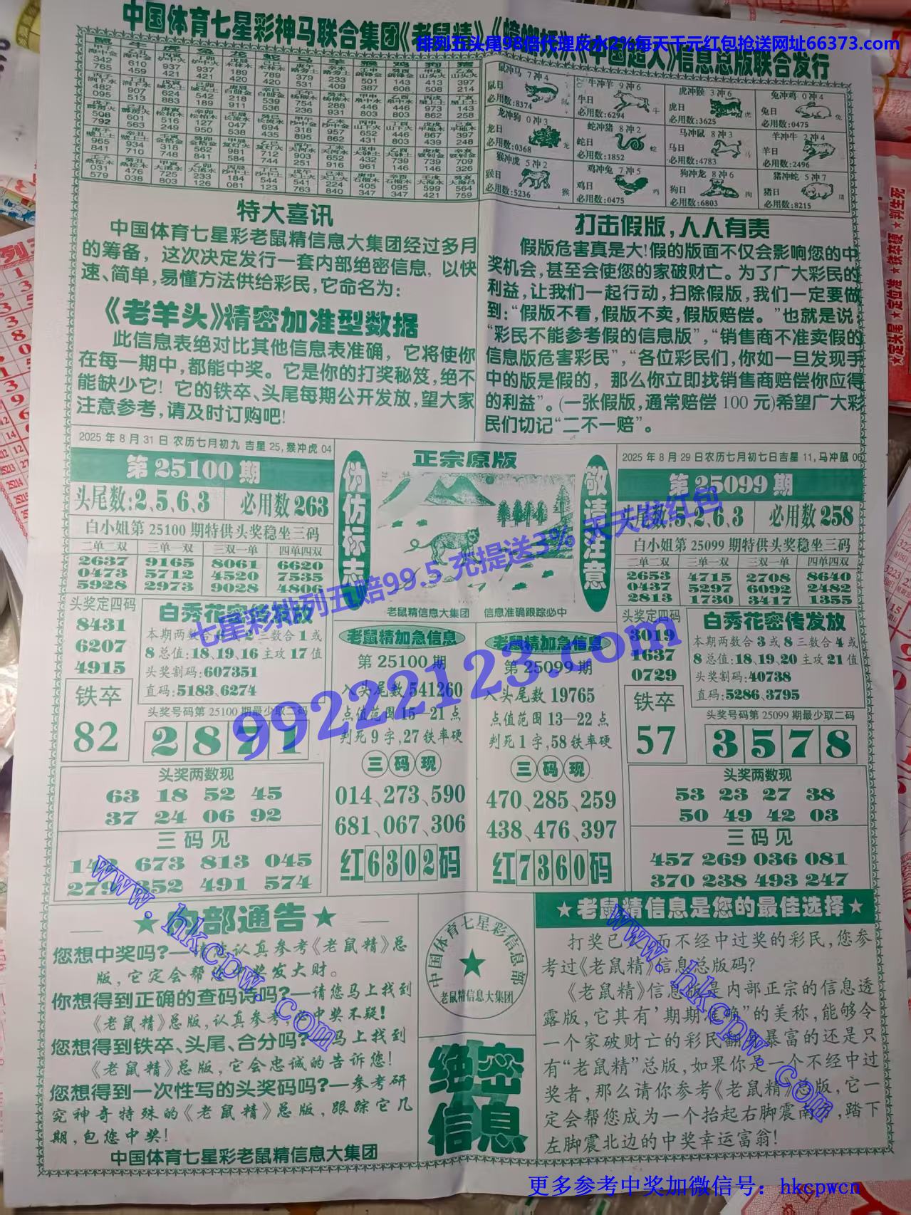 �����ŷ� (2).jpg