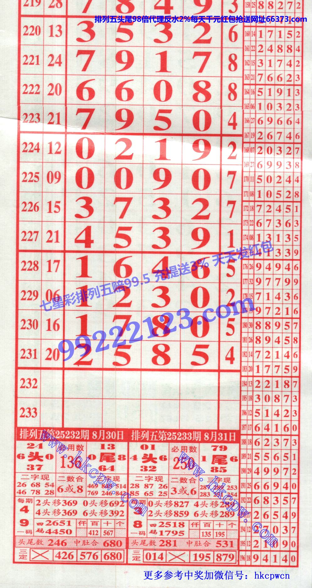 ����6 1������.jpg