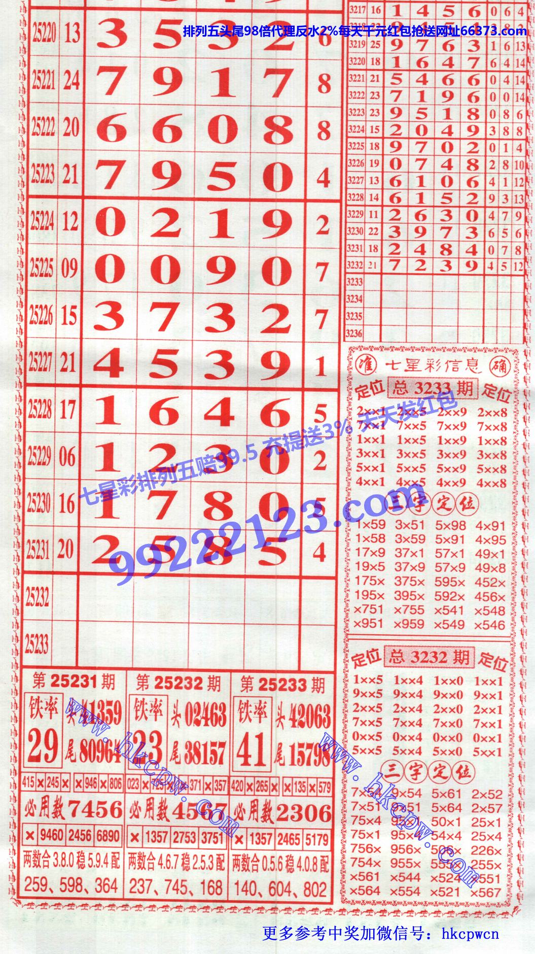 ���󾫳��� (2).jpg