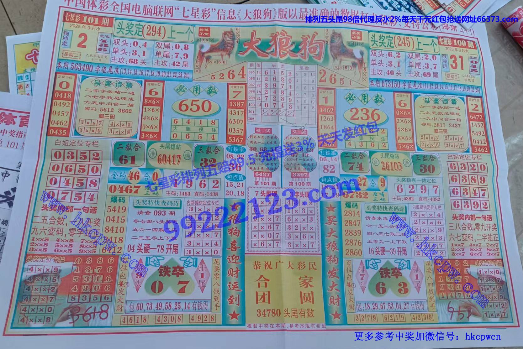 ���ǹ� (1).jpg