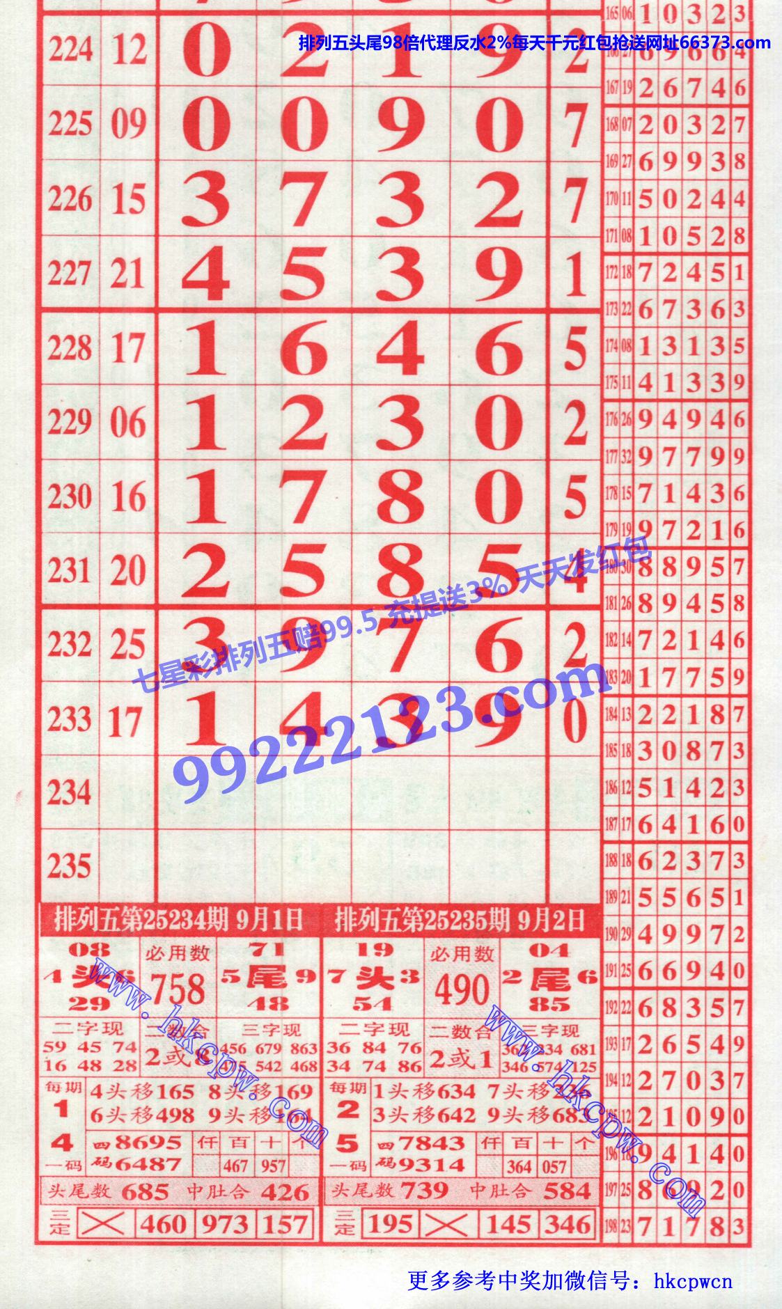 ����6 1������.jpg