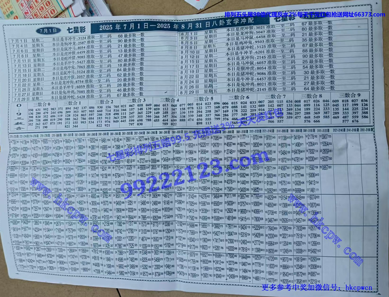 �ʽ���� (2).jpg