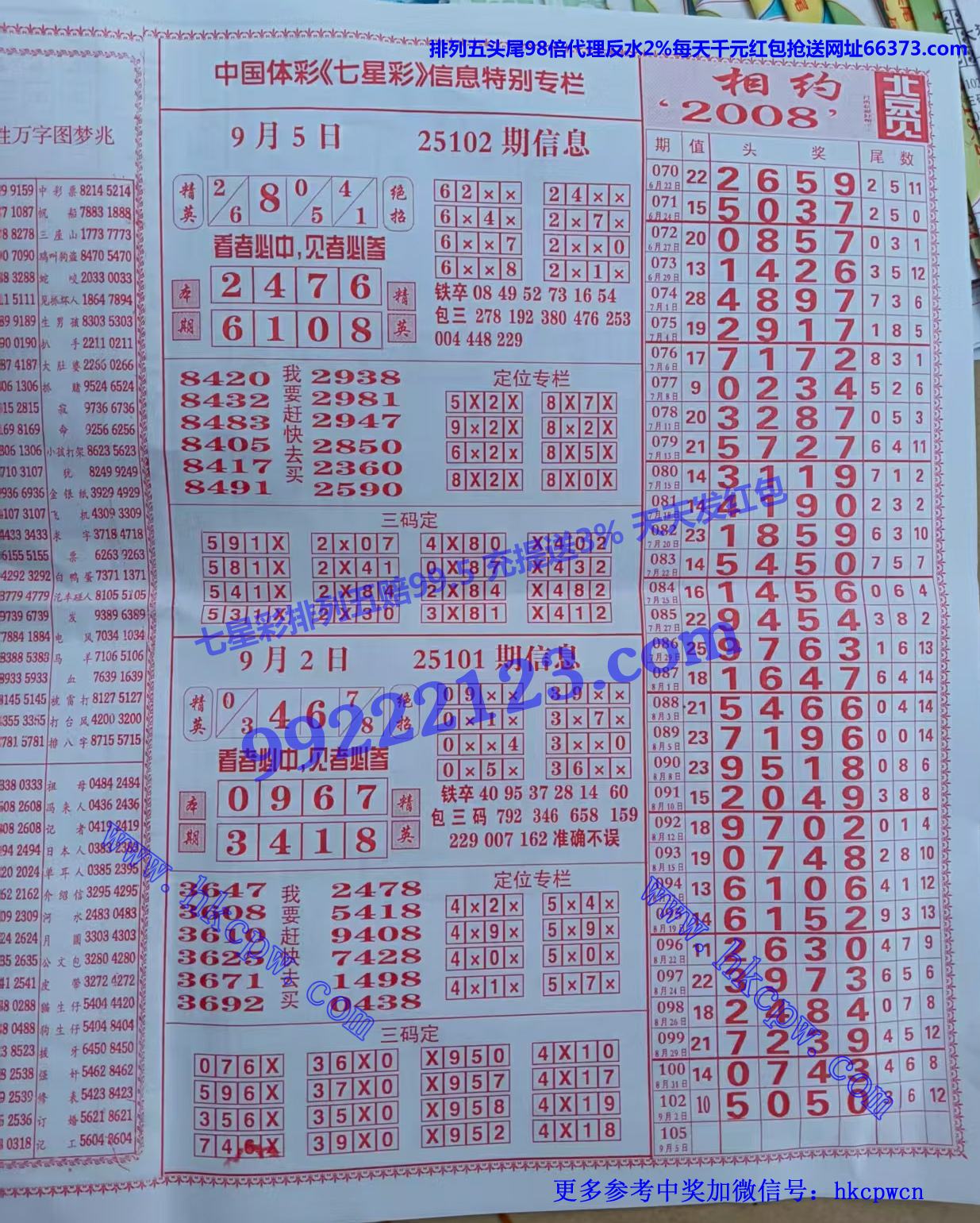 ��Ӣͷβ (2).jpg