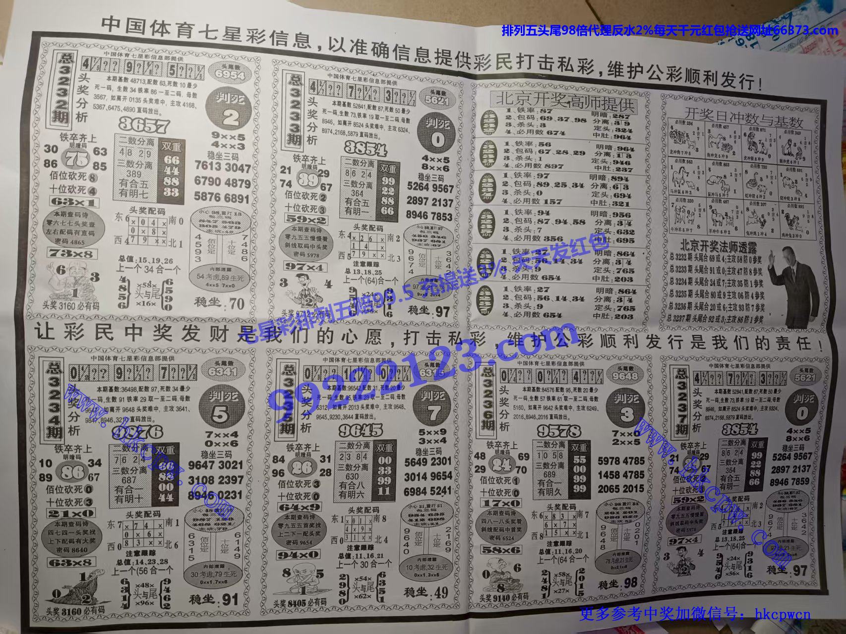 ����ͷβ (2).jpg