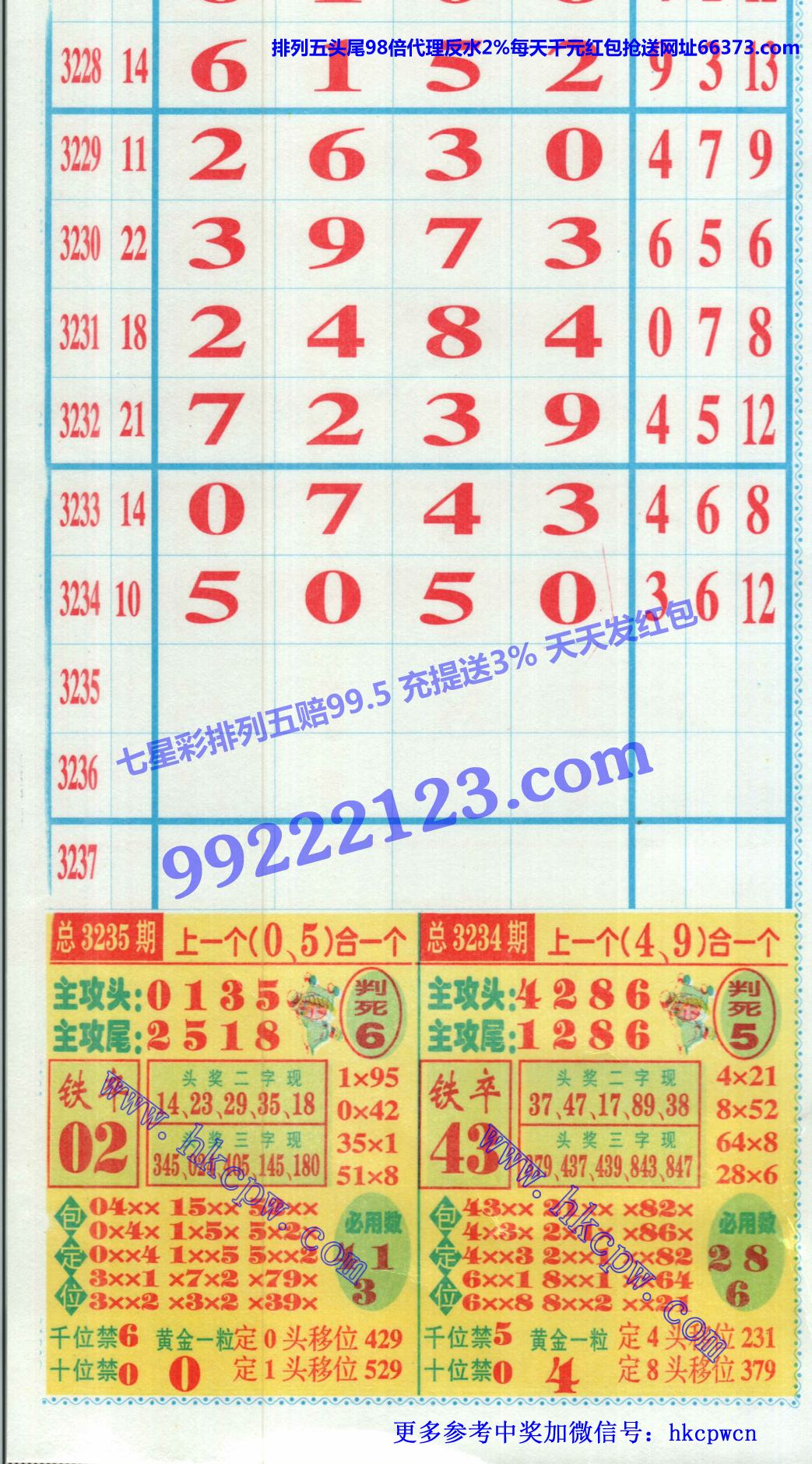 ������ (1).JPG