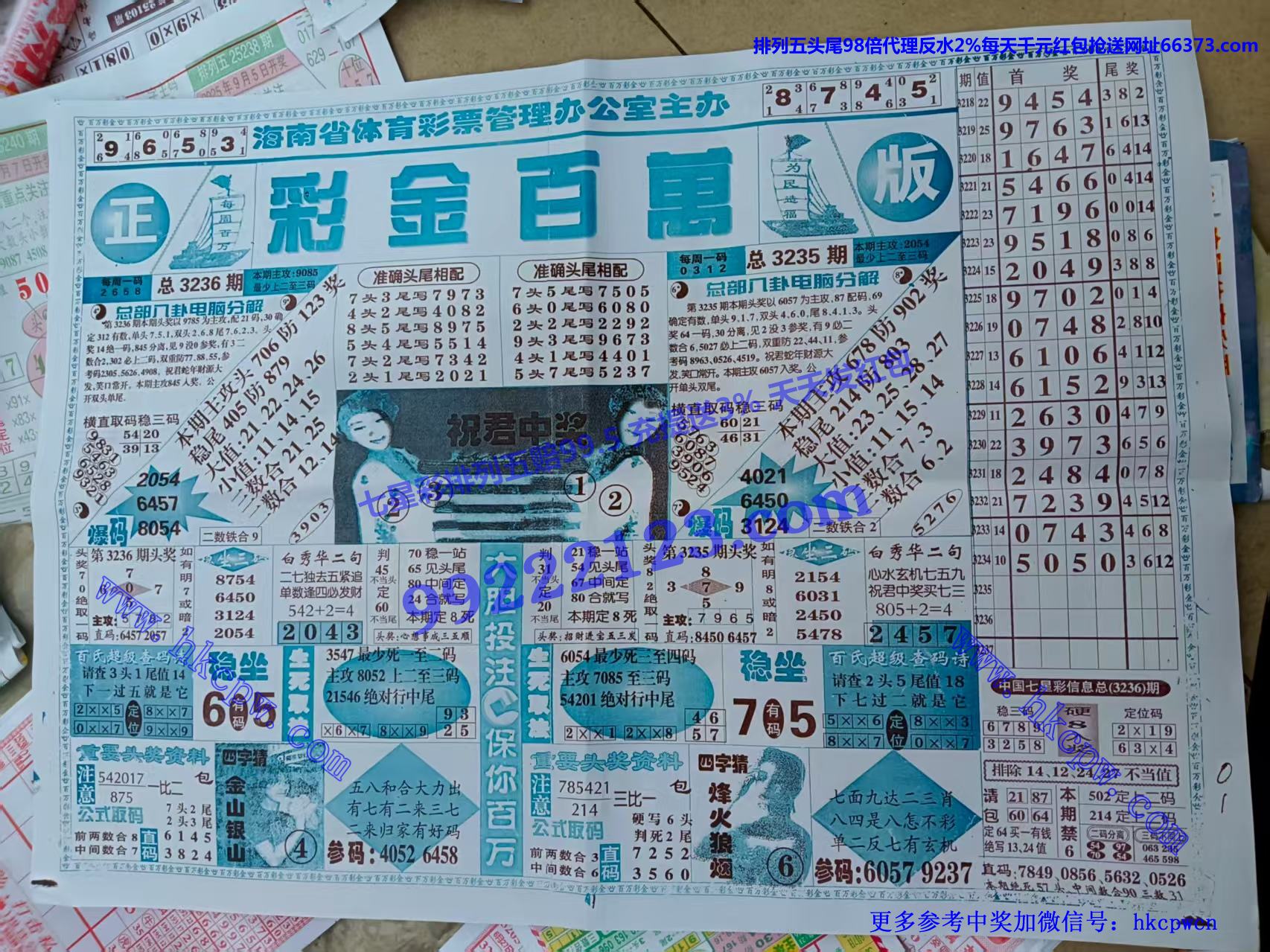 �ʽ���� (1).jpg