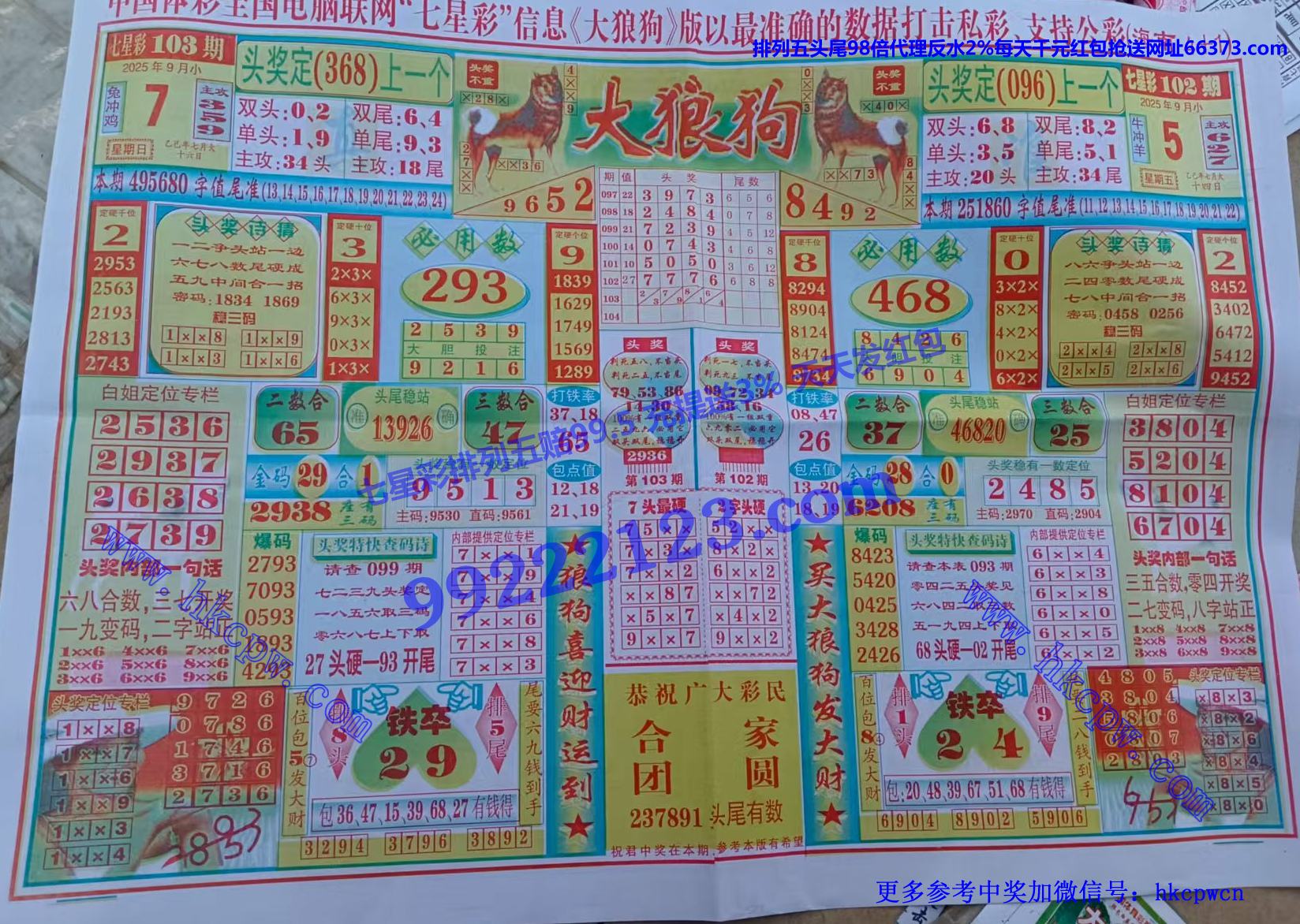 ���ǹ� (1).jpg