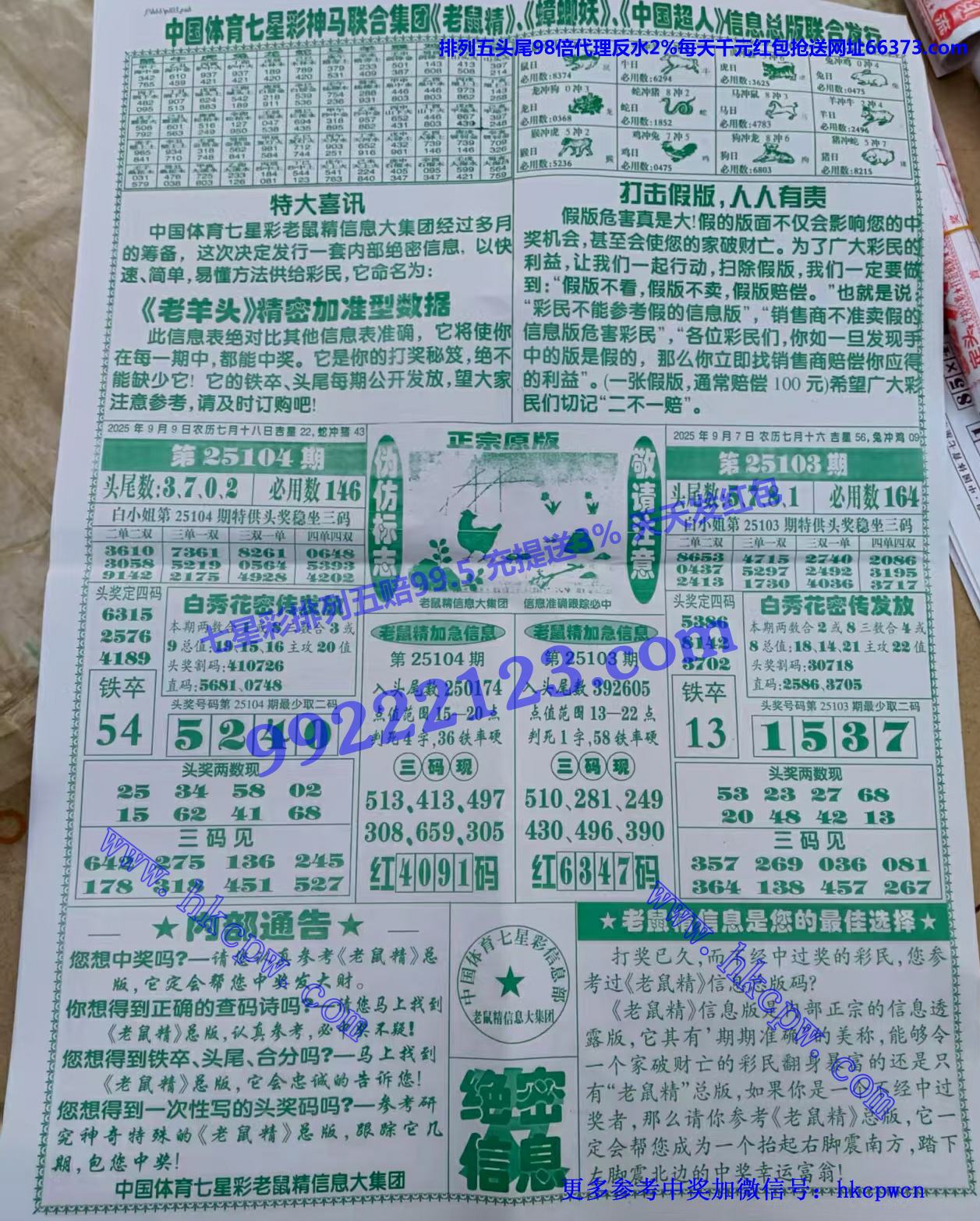 �����ŷ� (2).jpg