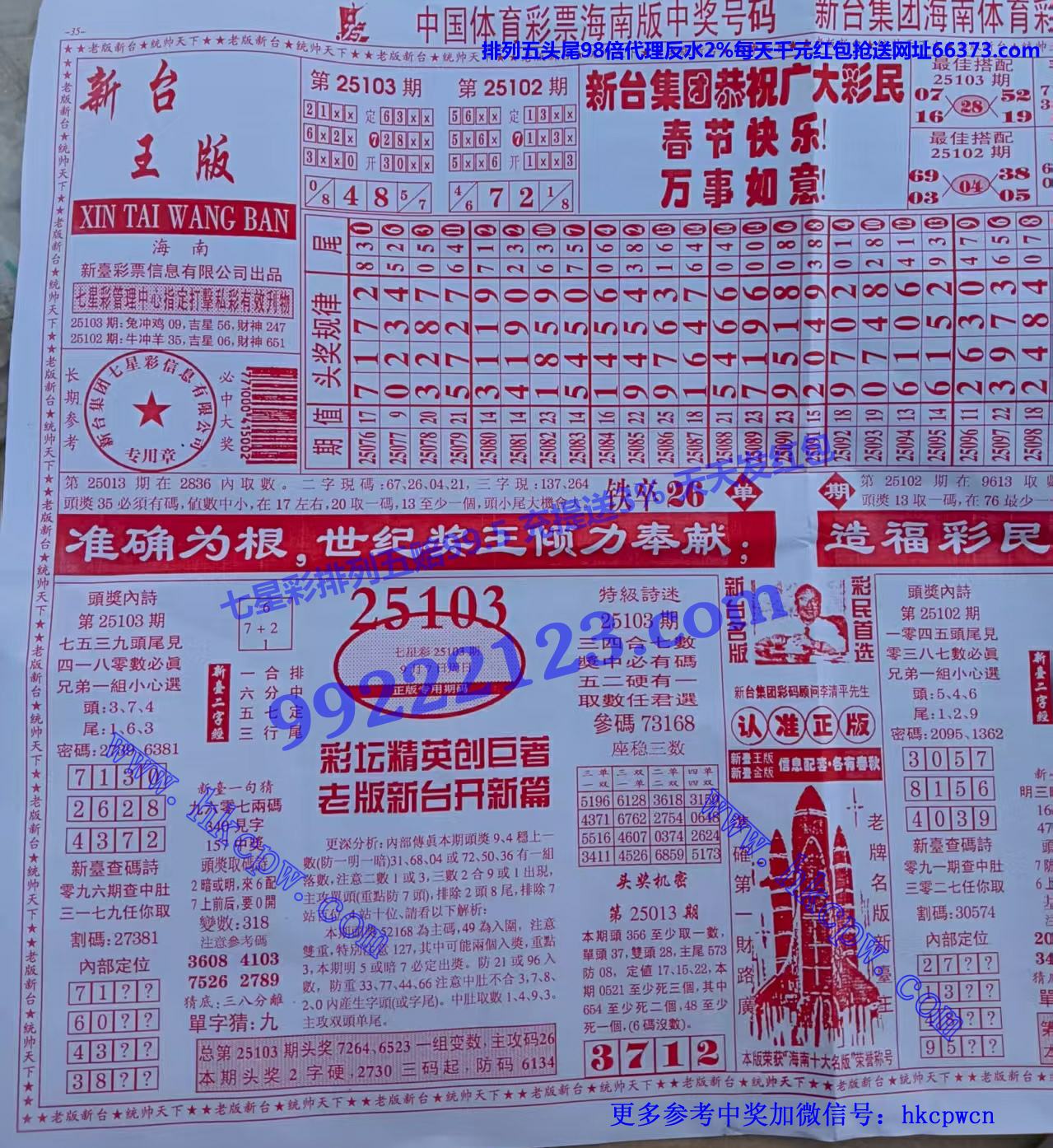 ��̨�� (2).jpg