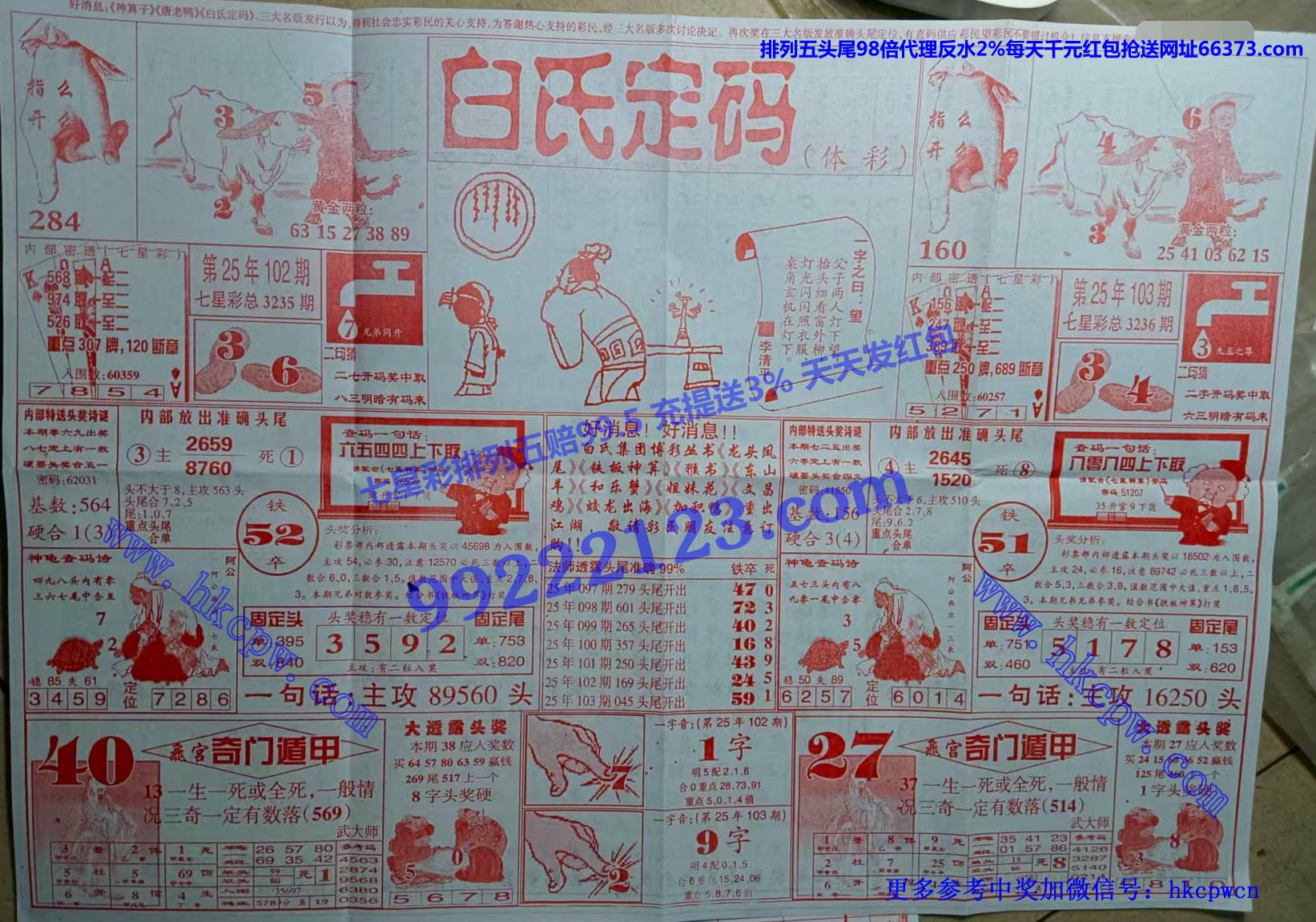 ���϶��� (1).jpg